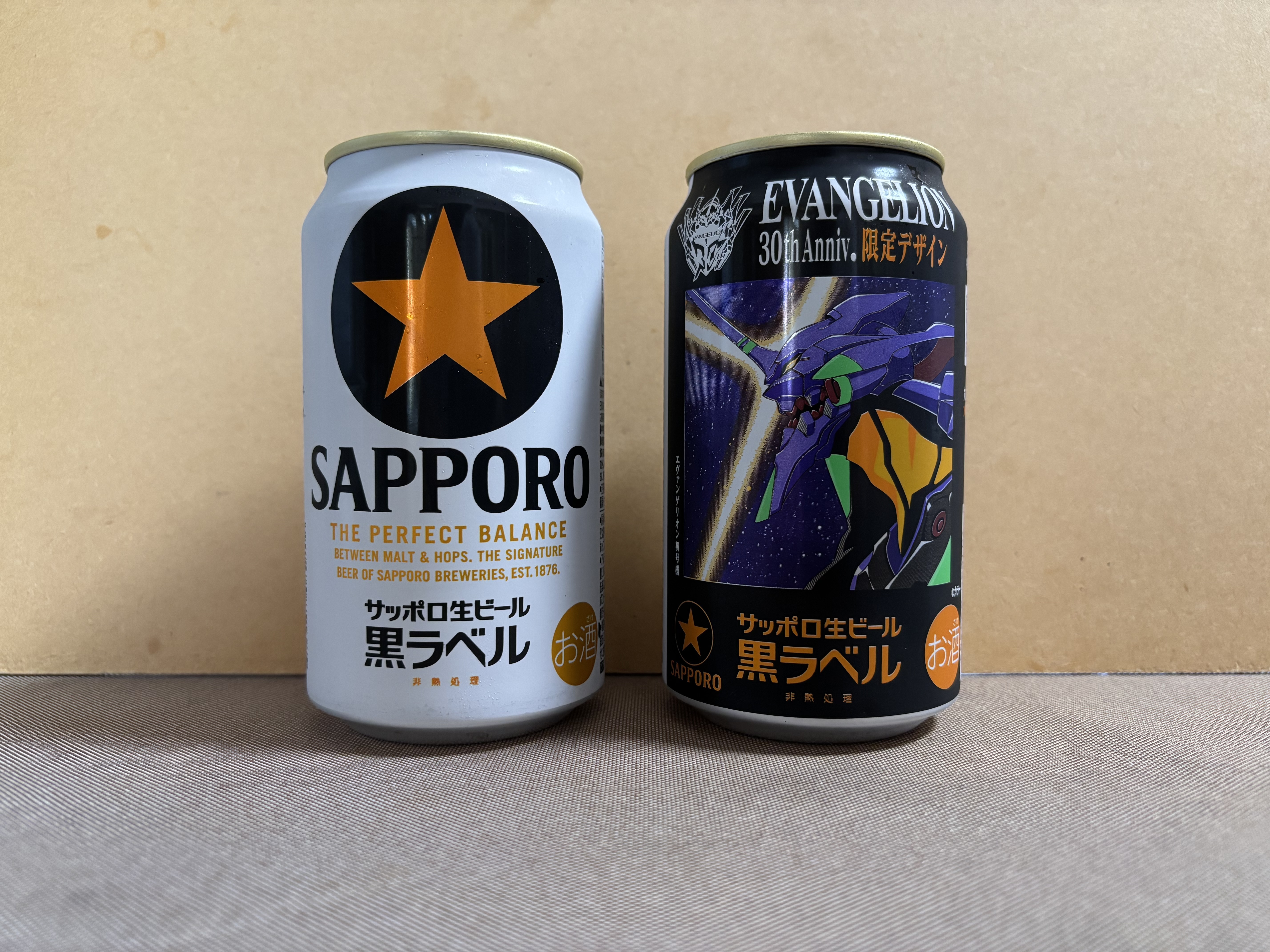 ガンダムが好きですが、ビールも大好きです | YEBISU BEER TOWN