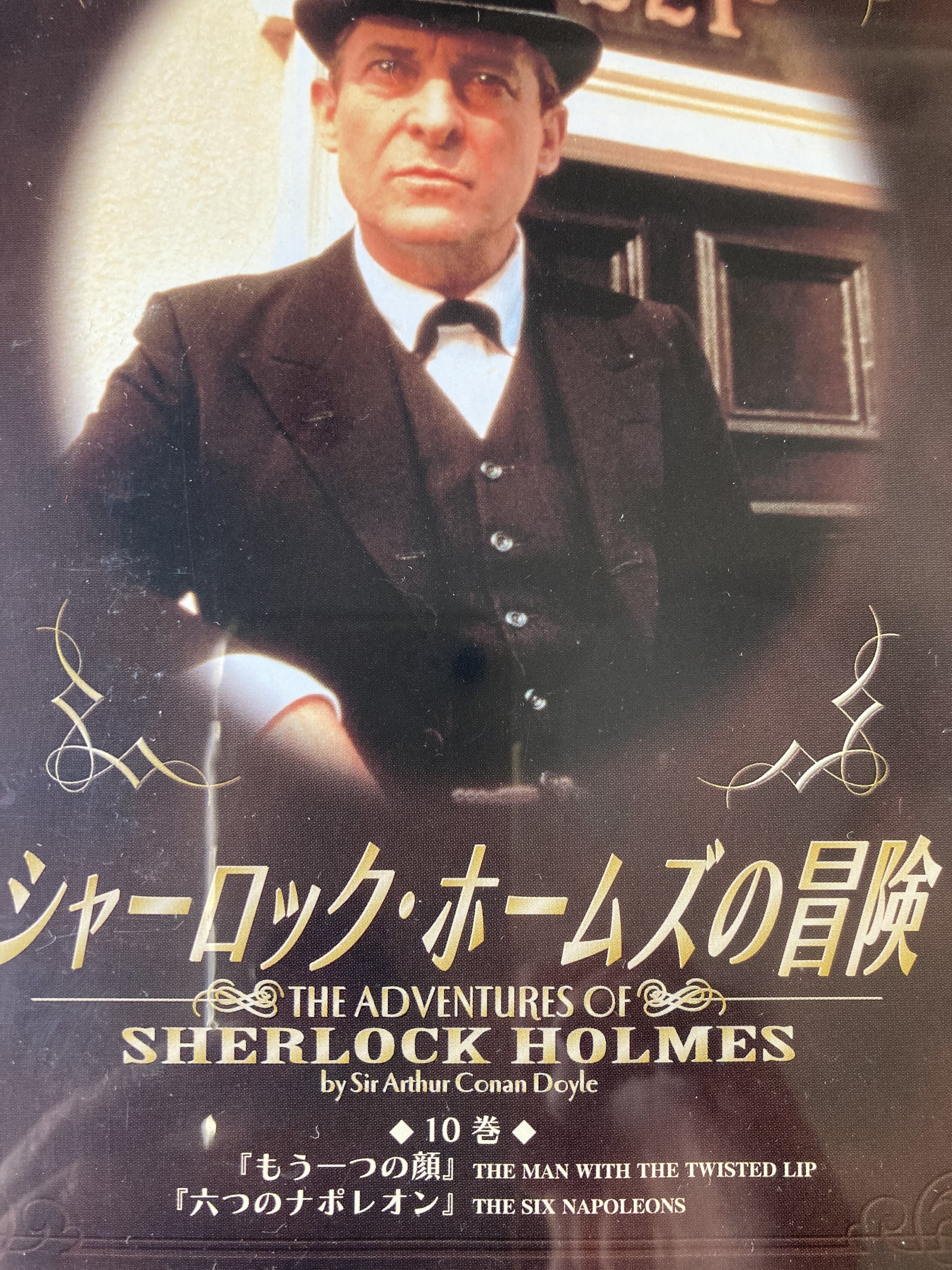 189706b2-ed98-45f2-9bb6-