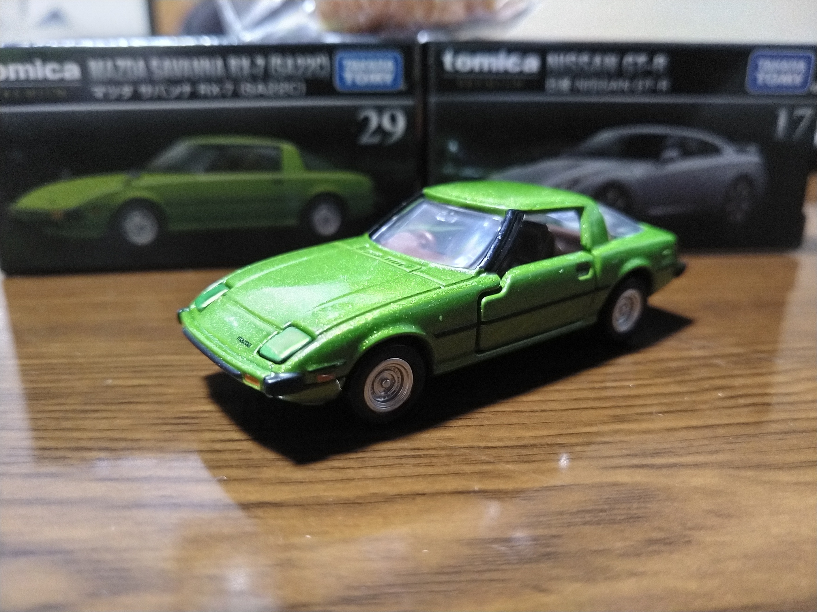 マツダ サバンナRX-7(SA22C) | TORQUE STYLE