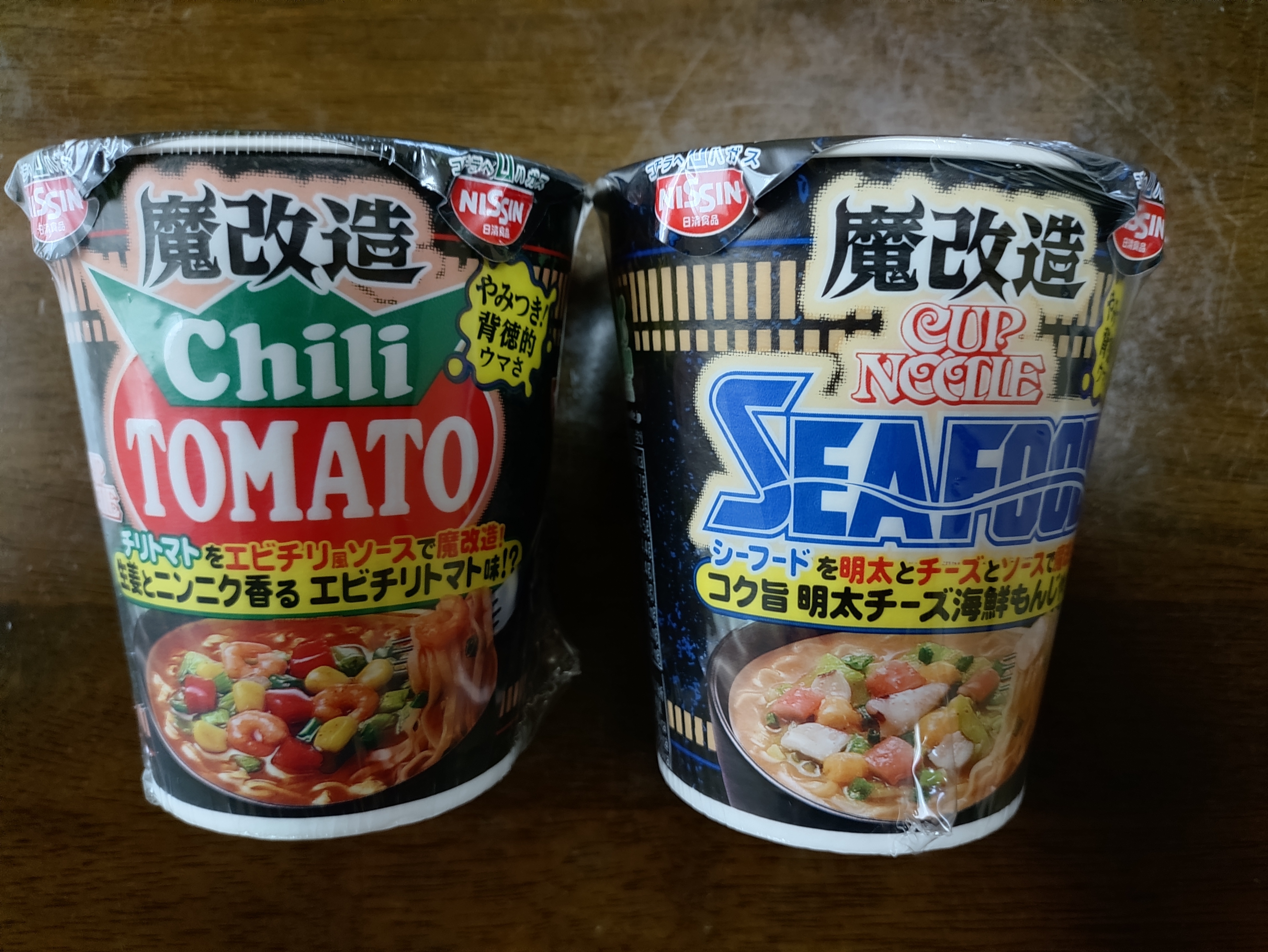GLAY EXPO 2001年記念カップヌードル 3分では作れない！？新感覚のプラモデル「カップヌードル」いよいよ