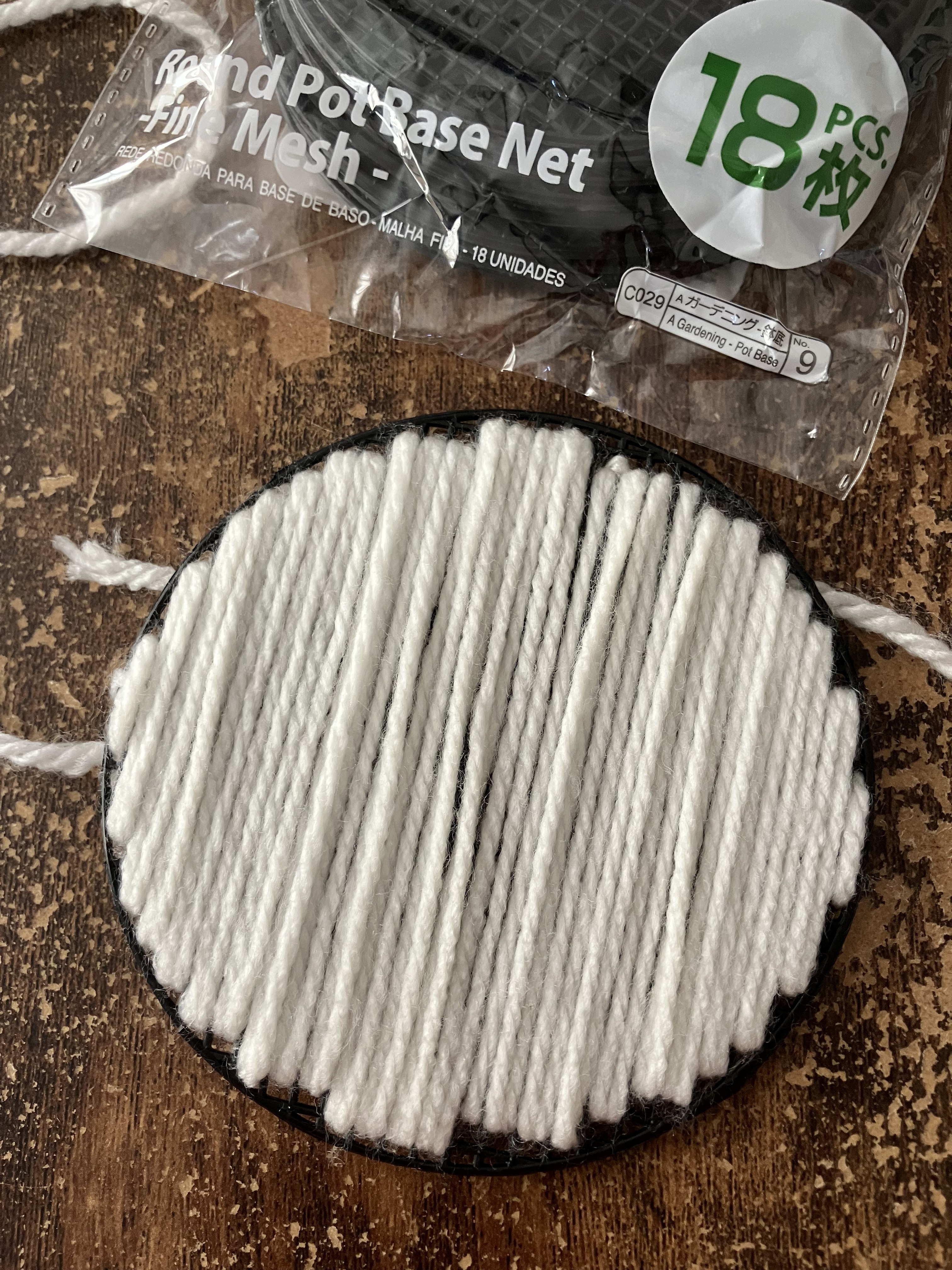 鯛盛鉢 鉢底ネット丸型で手芸 | DAISOの輪