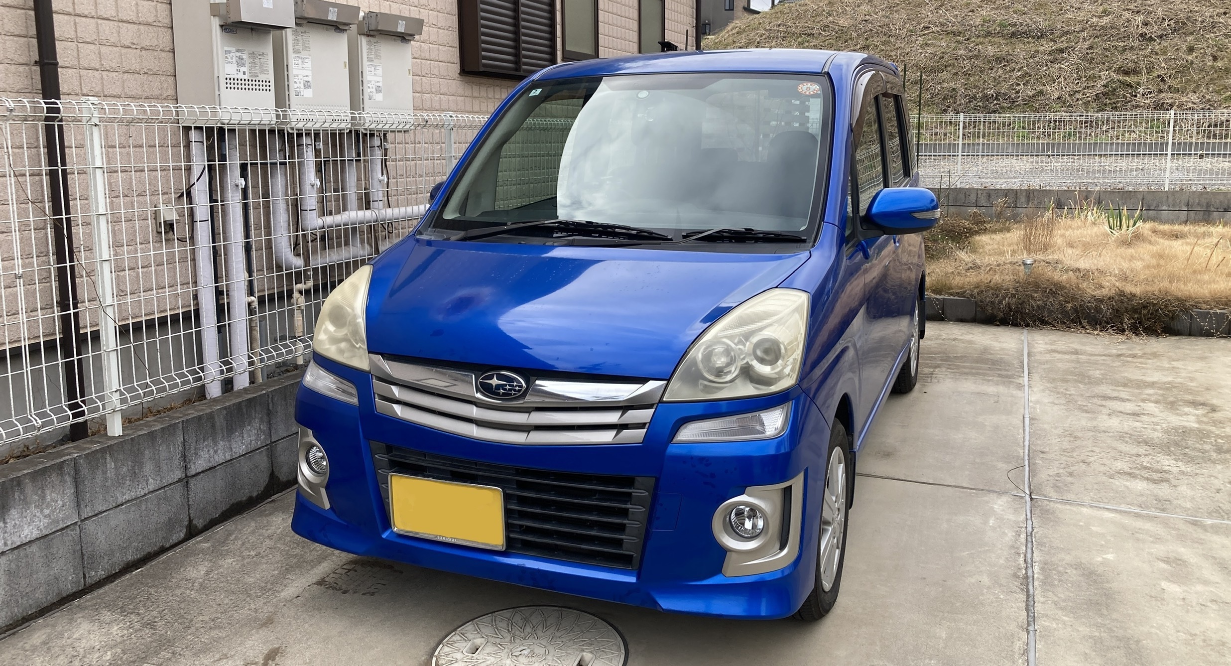 ステラ1年点検 | スバ学＜SUBARU公式ファンコミュニティサイト＞