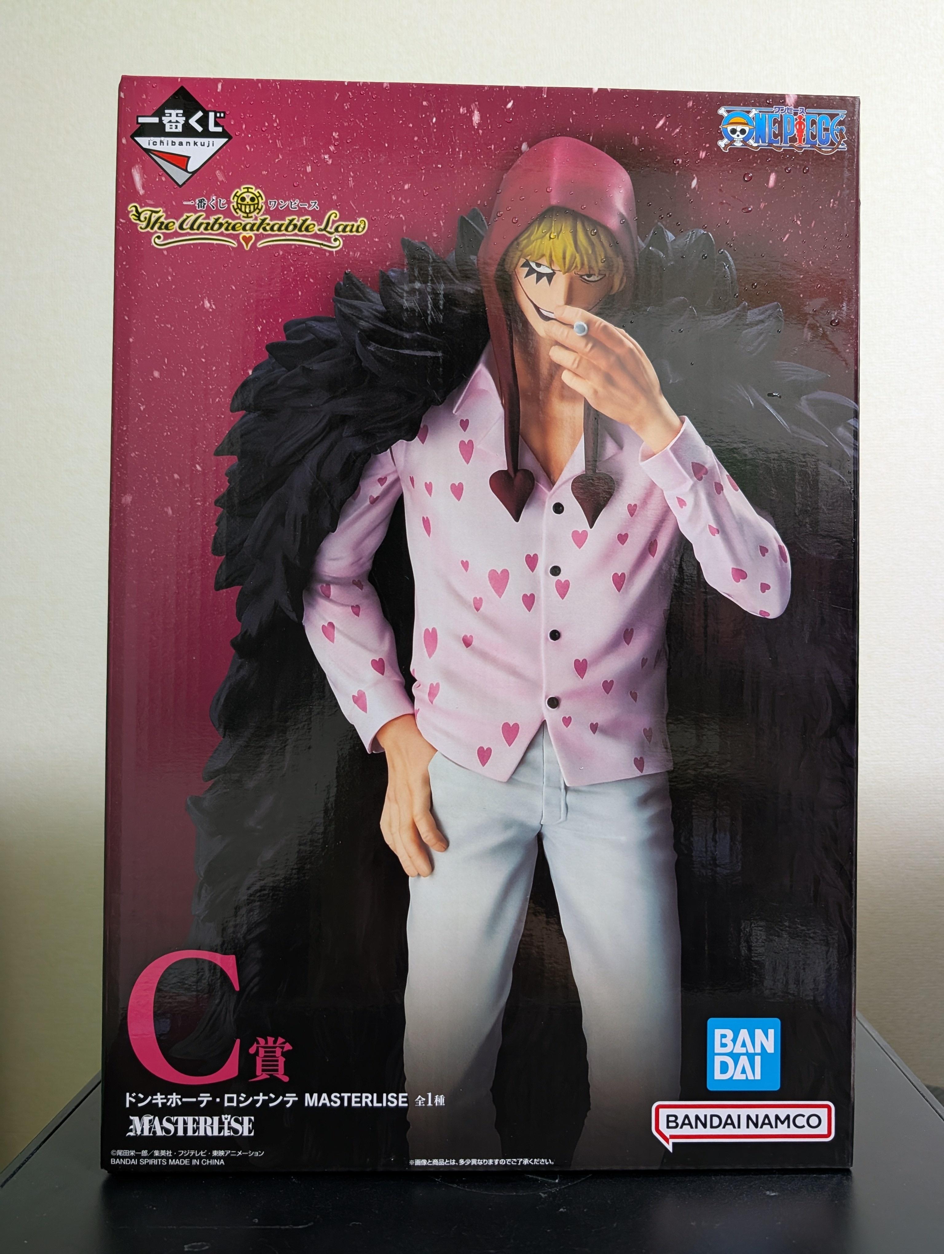 一番くじ　ワンピース Unbreakable Law0AC賞ロシナンテ2点セット 一番くじ ワンピース TheUnbreaka | 一番くじ公式ファン
