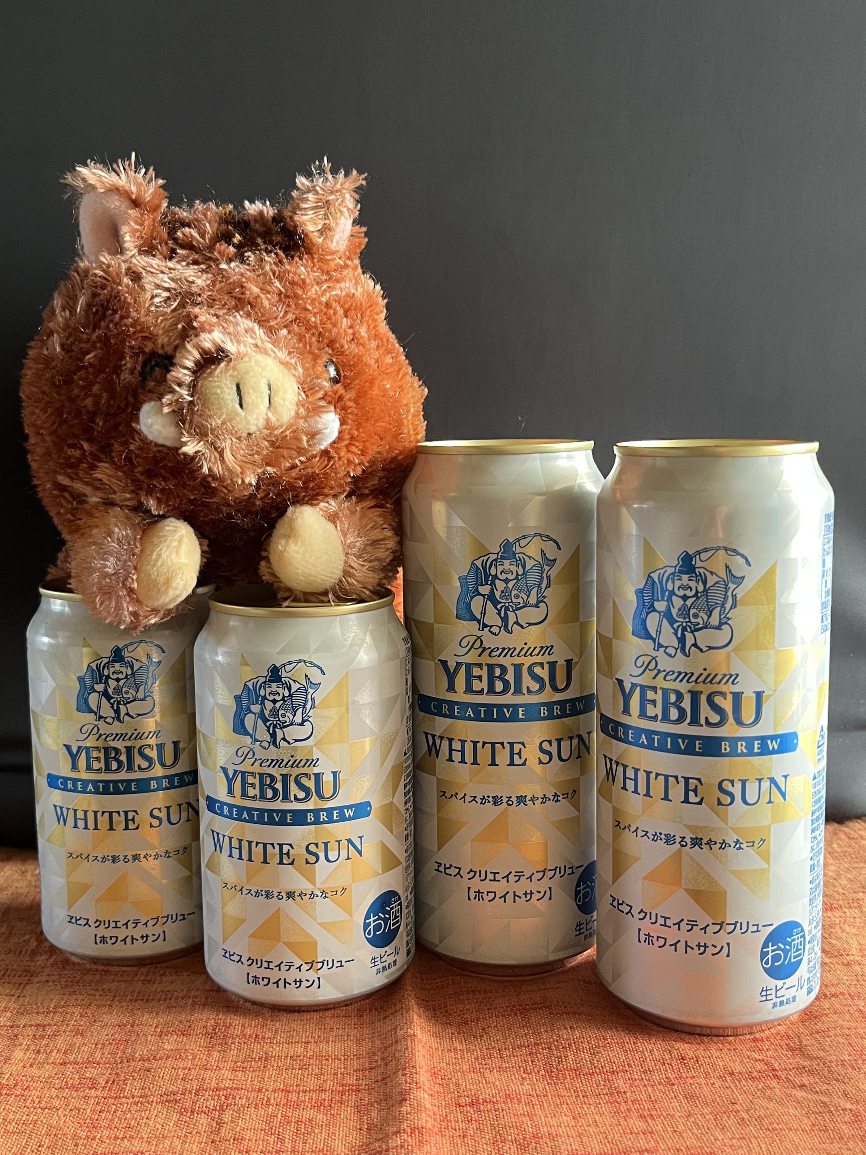 YEBISU 白 500ml 14本 350ml 金 24本 計38本 【公式通販】