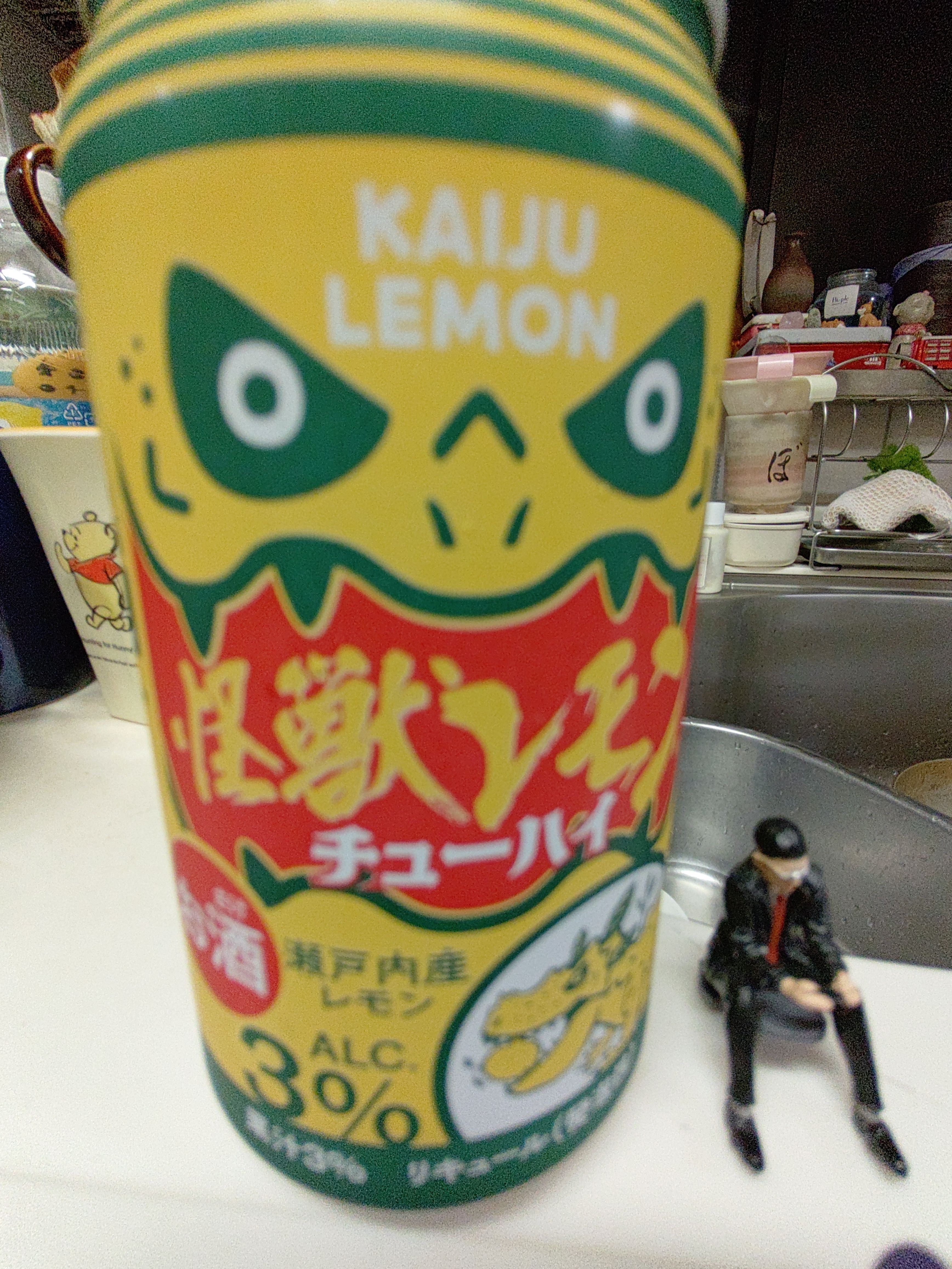 no.164 レモンスモーキーと秋紫苑 美味い！😋 | TORQUE STYLE