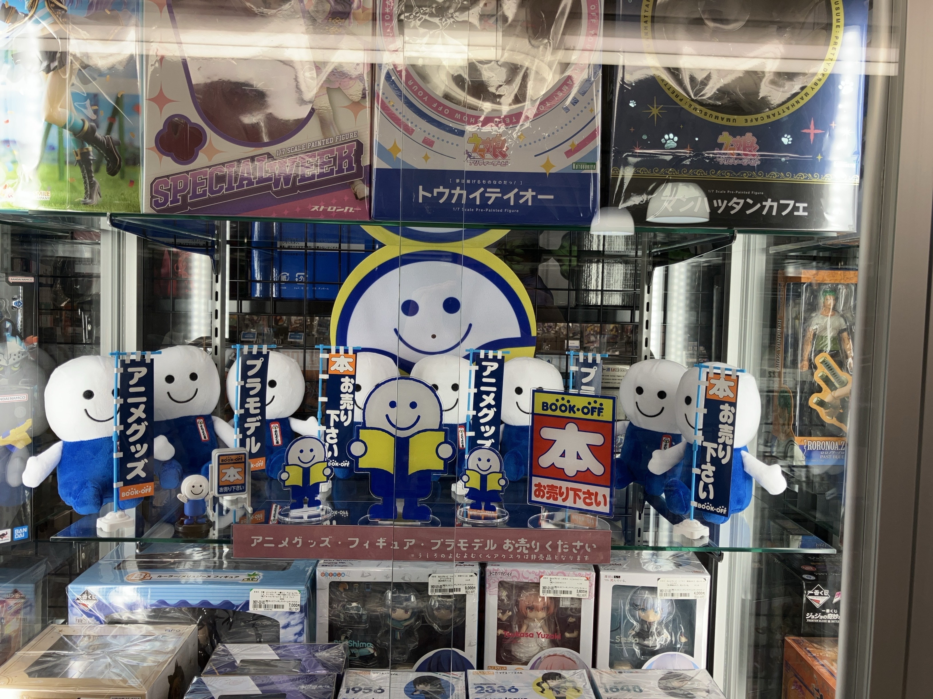 5ff59034-374a-4e21-90d9-