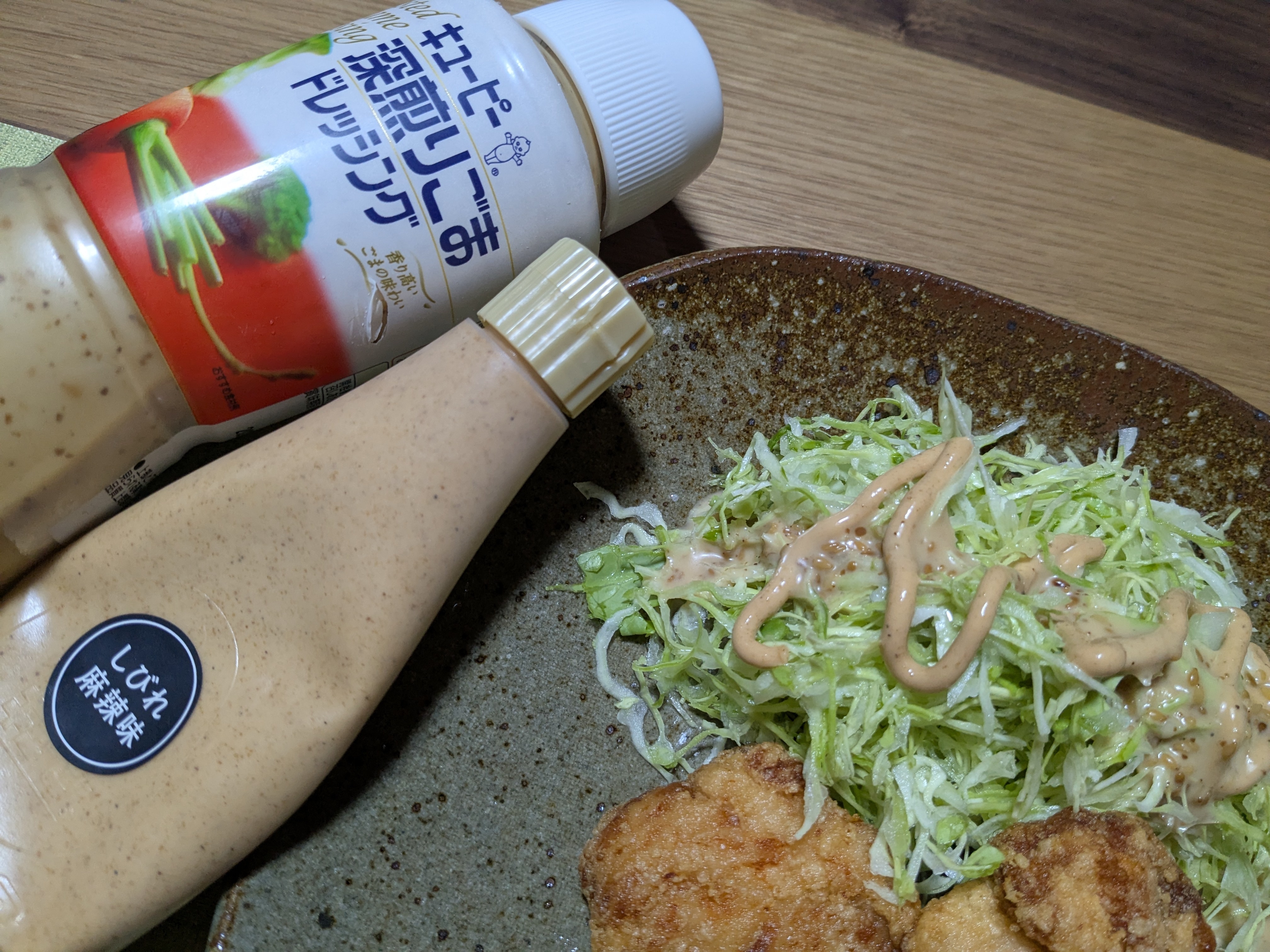 世界を味わうマヨ | キユーピー マヨネーズ ファンクラブ