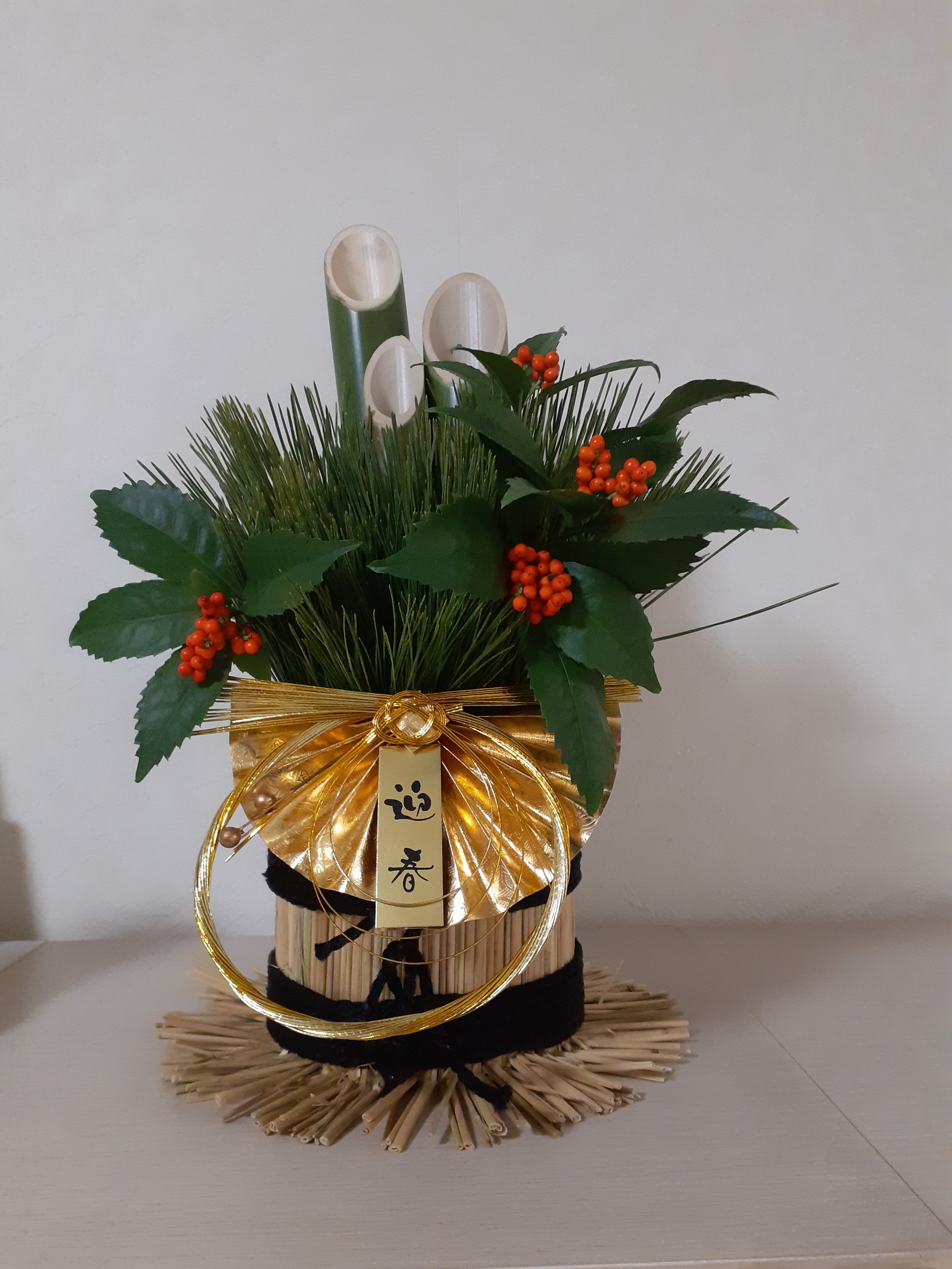 ミニ門松 | CAINZ DIY Square