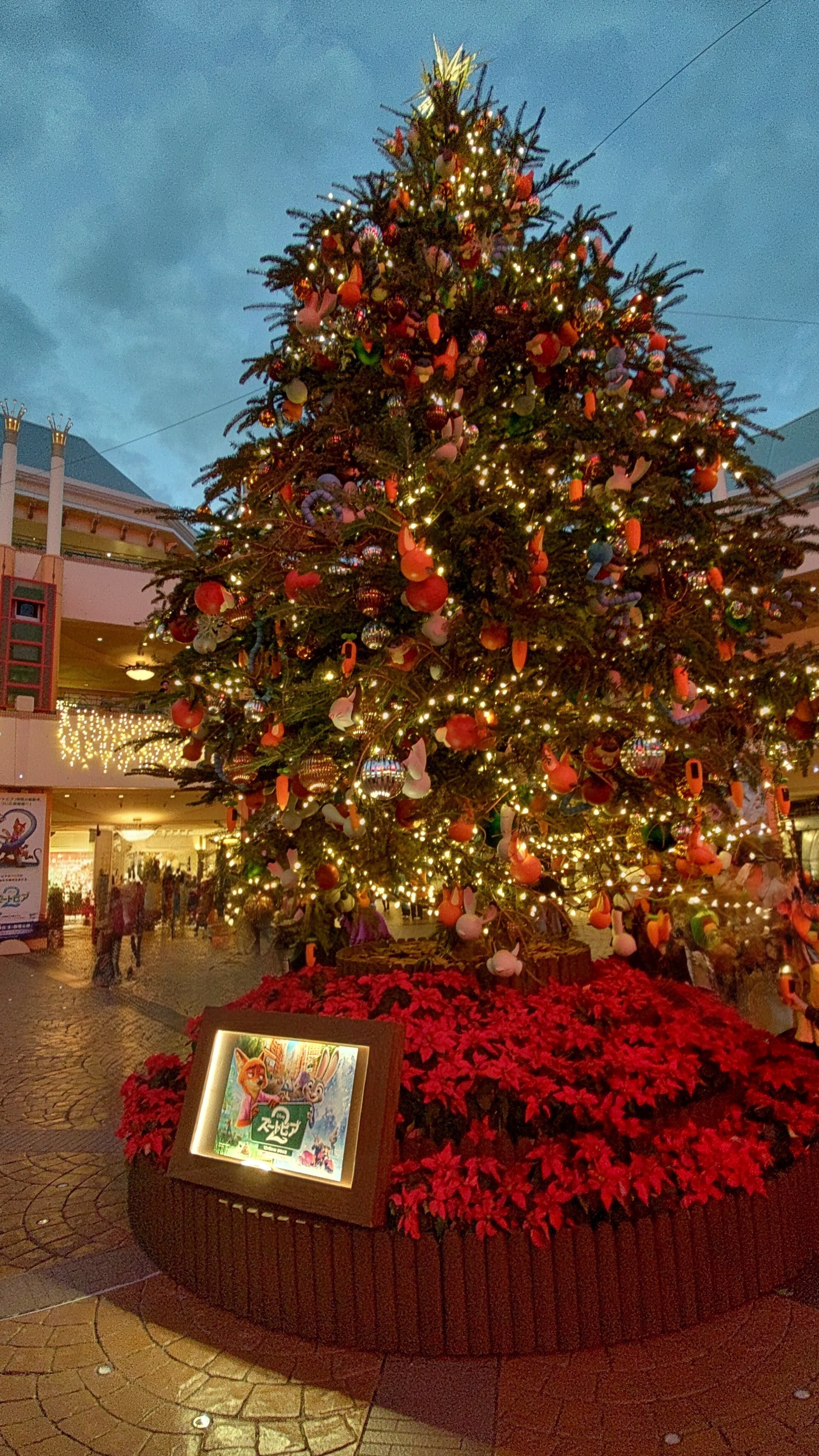 クリスマスツリー🎄 | TORQUE STYLE