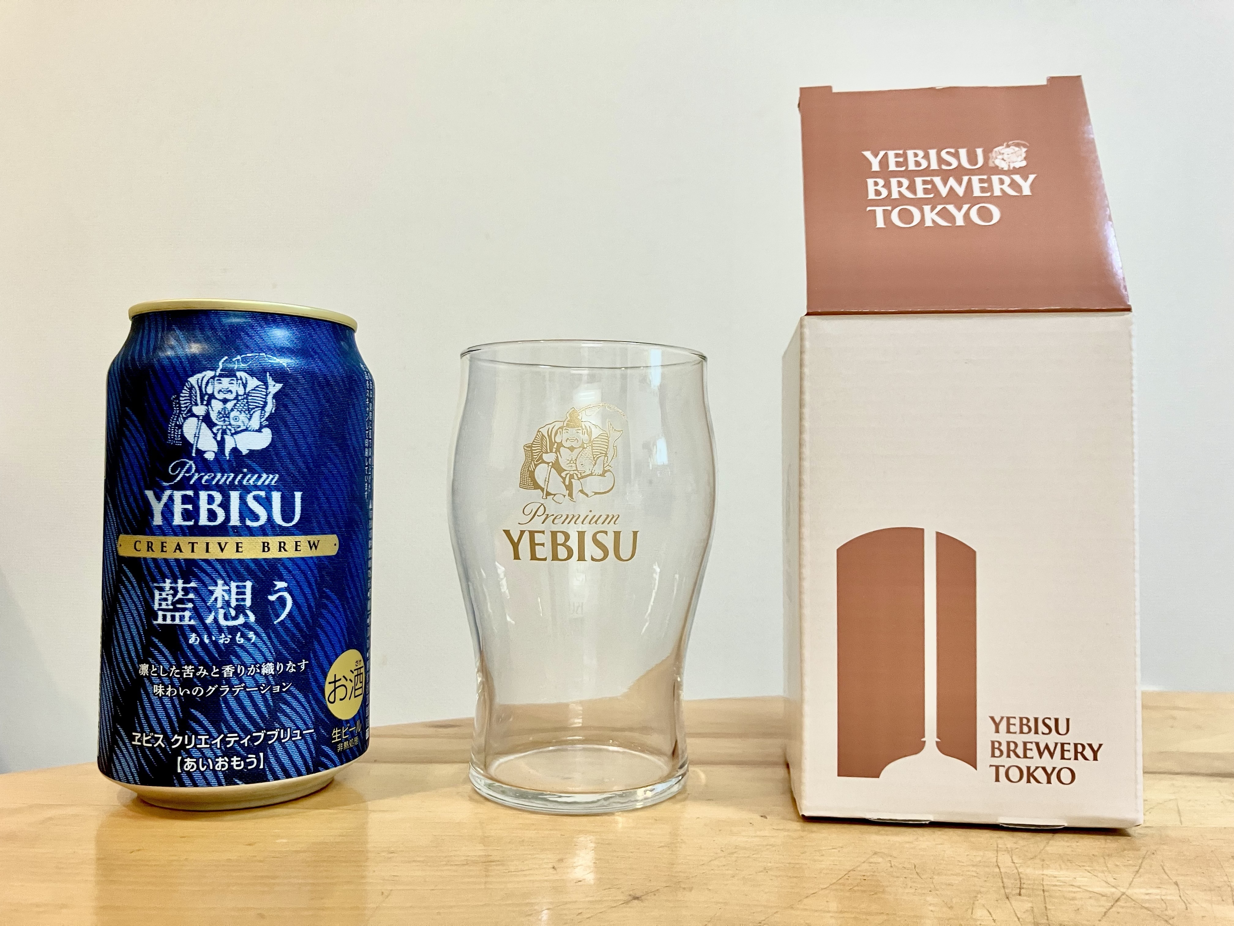 ご褒美 | YEBISU BEER TOWN - ヱビス公式ファンコミュニティ