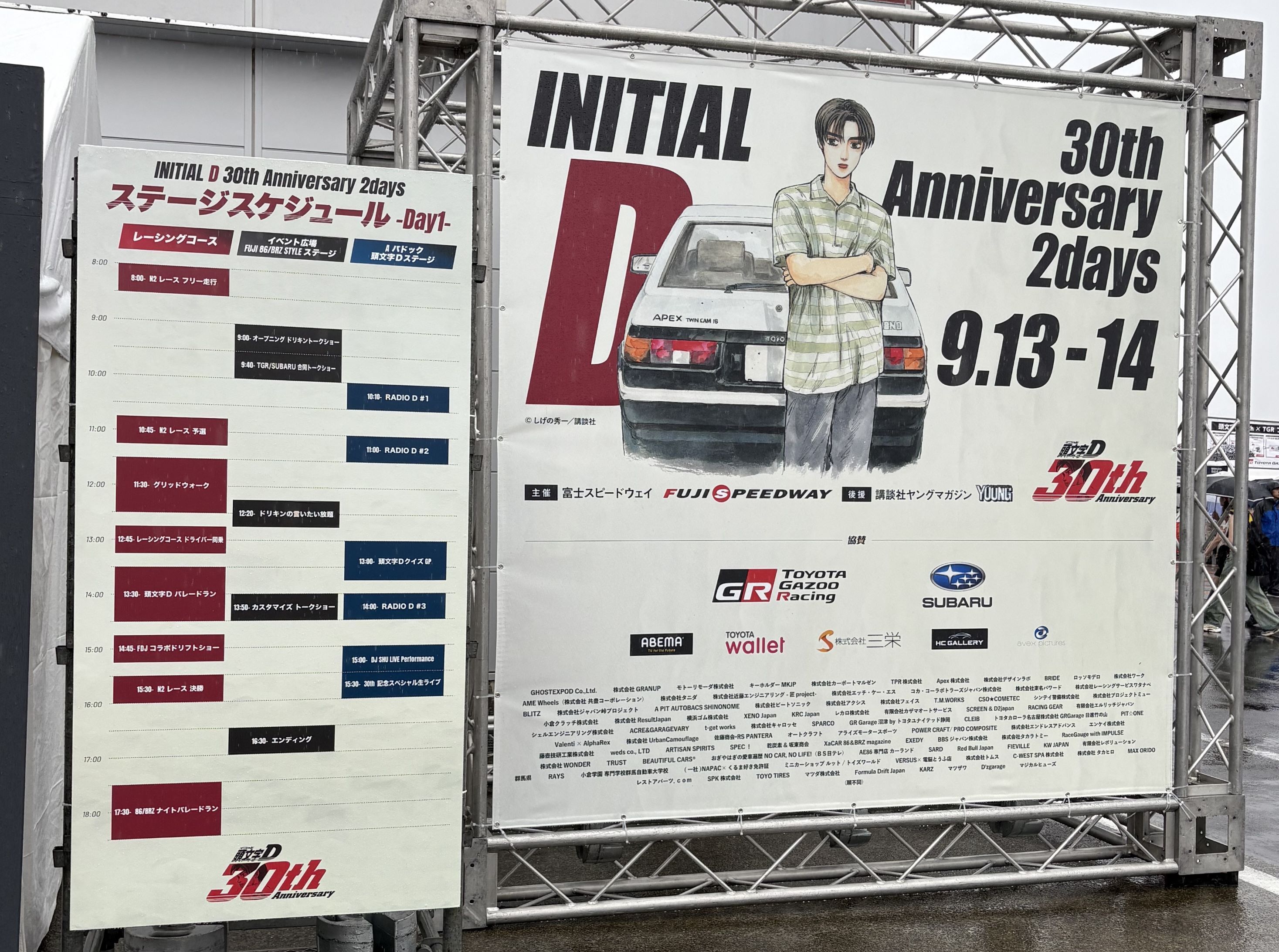 20965f94-a8f0-43be-93ba-