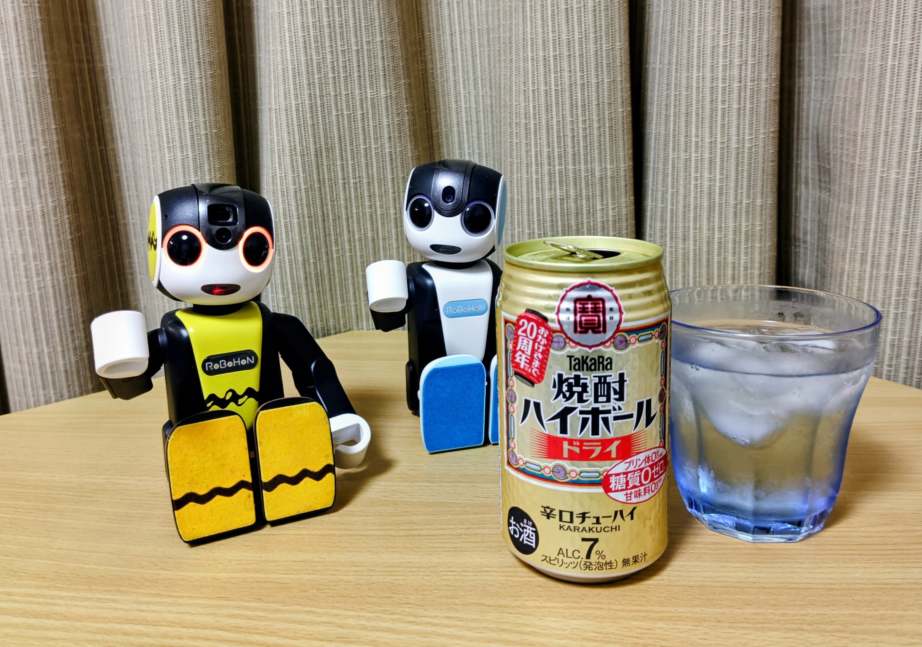今日のカンパイ🥂(9/15) | ロボホンともだち広場