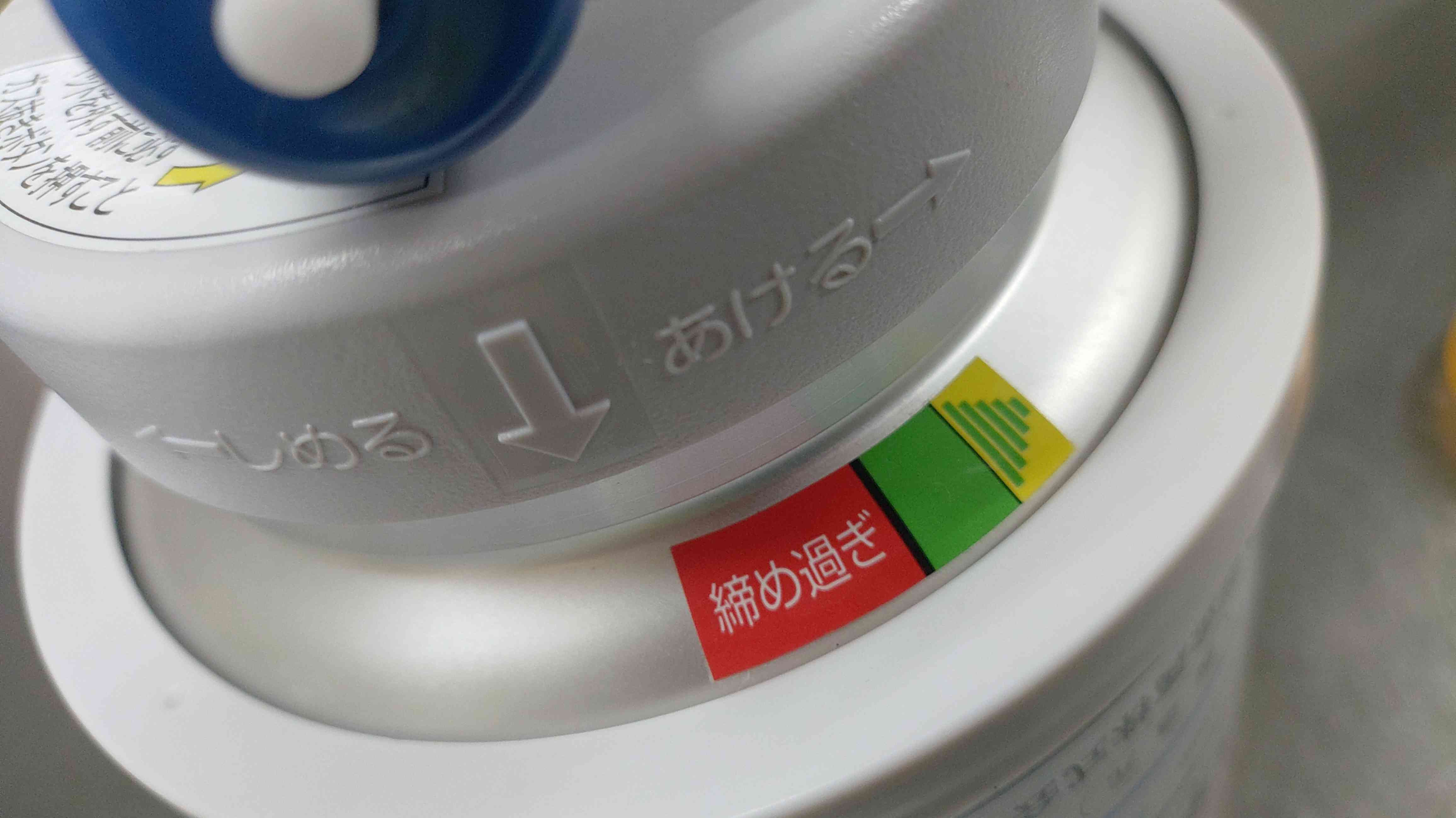 8f3bb905-54ea-4f58-a952-