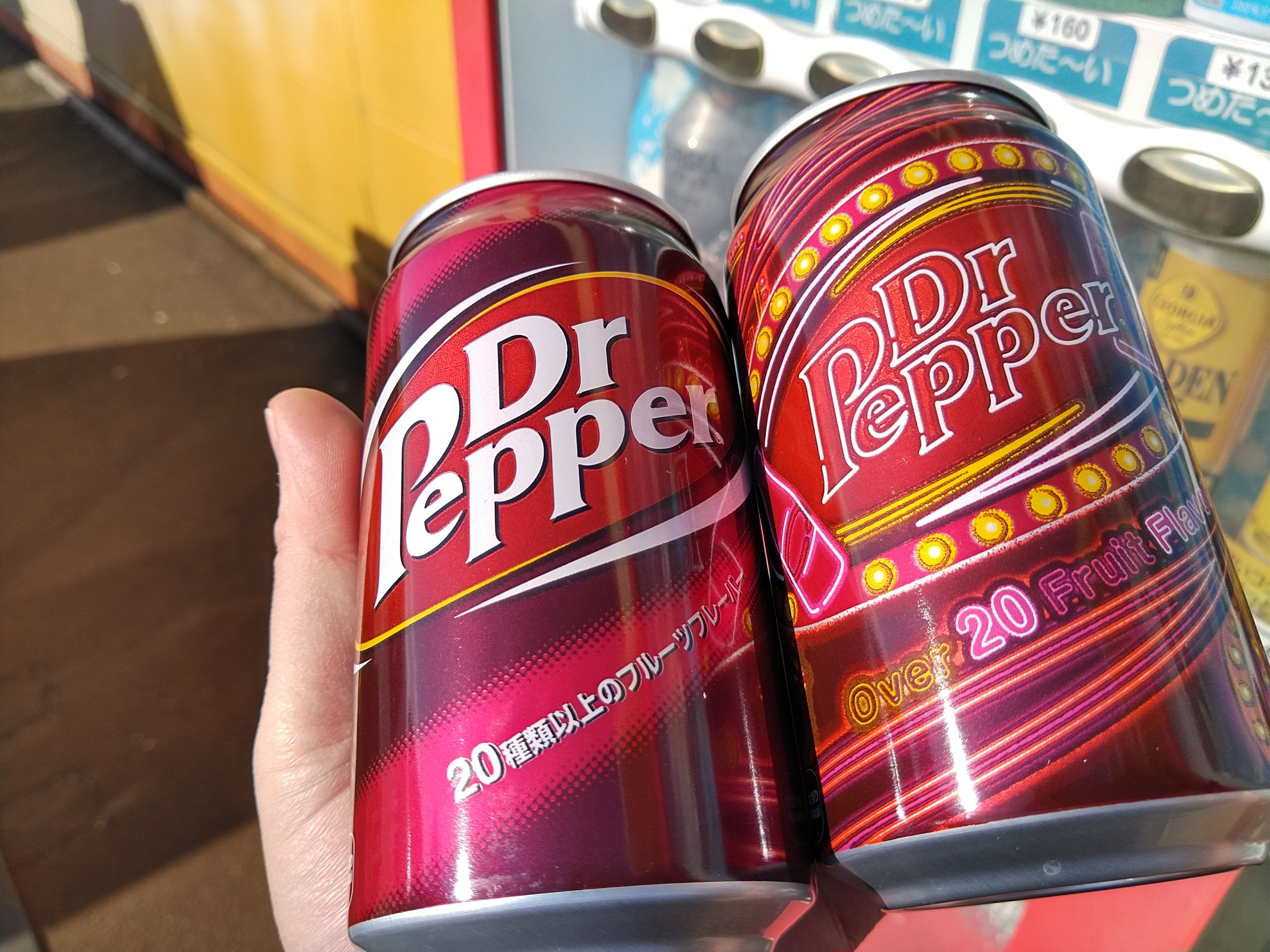 ドクターペッパー 814c1e791a2a35f37fca15872f6d64