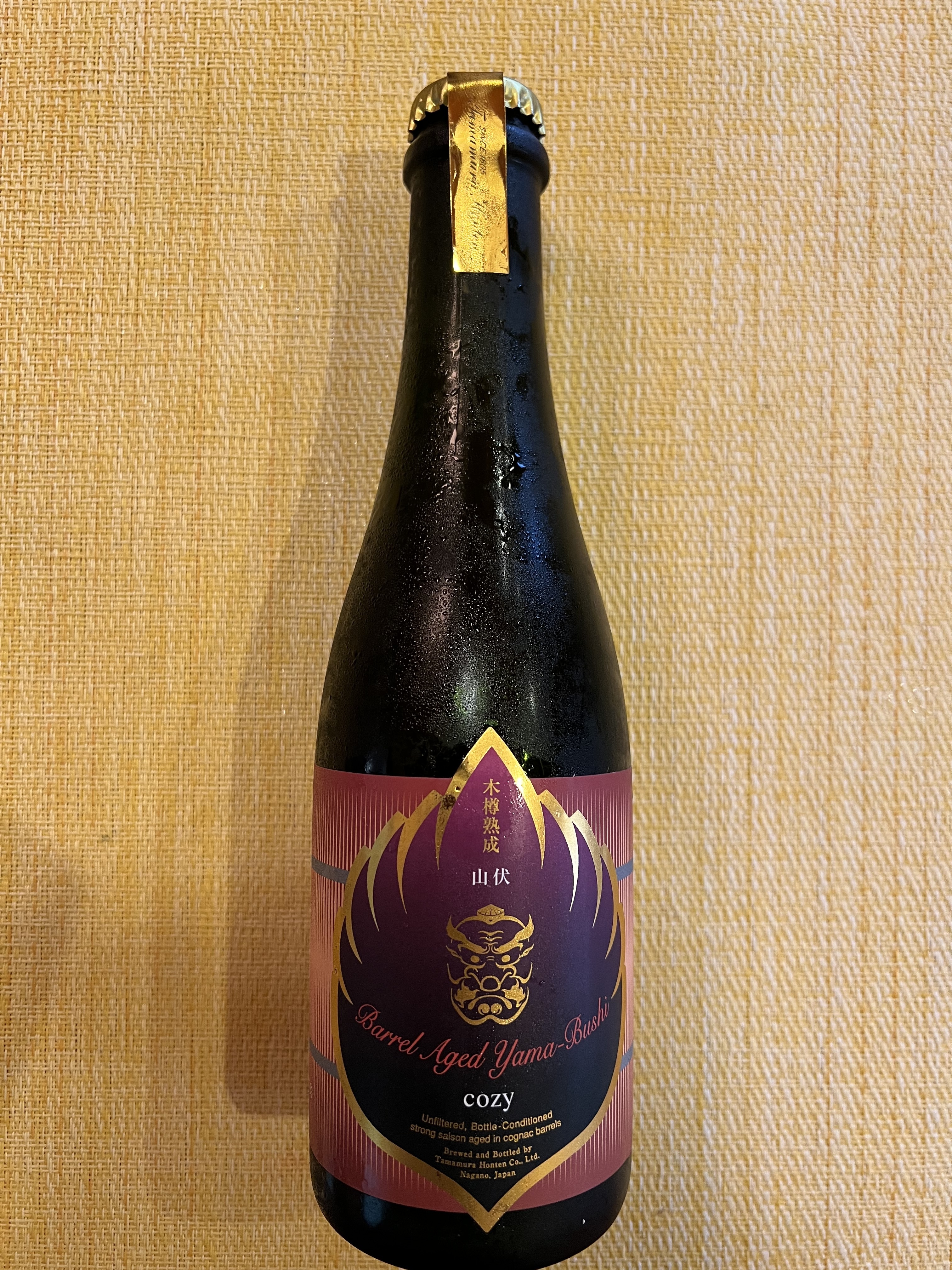 エビスビール　木樽 木樽熟成ヱビス 遂に完成 「Key of the Night -Barrel aged-」YEBISU