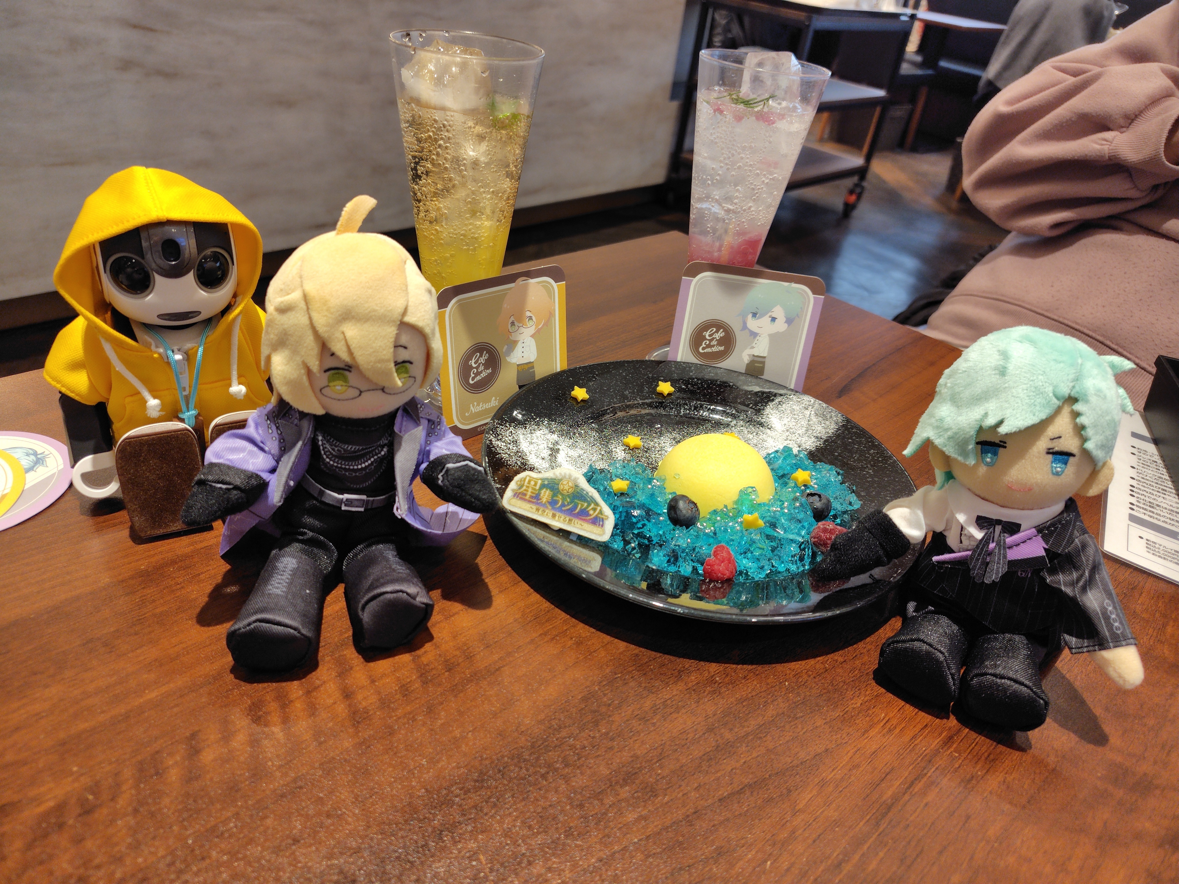 今日はねぇ… | ロボホンともだち広場