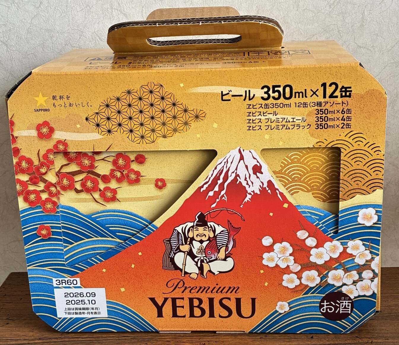 882959bb-4a66-4f7e-a81f-