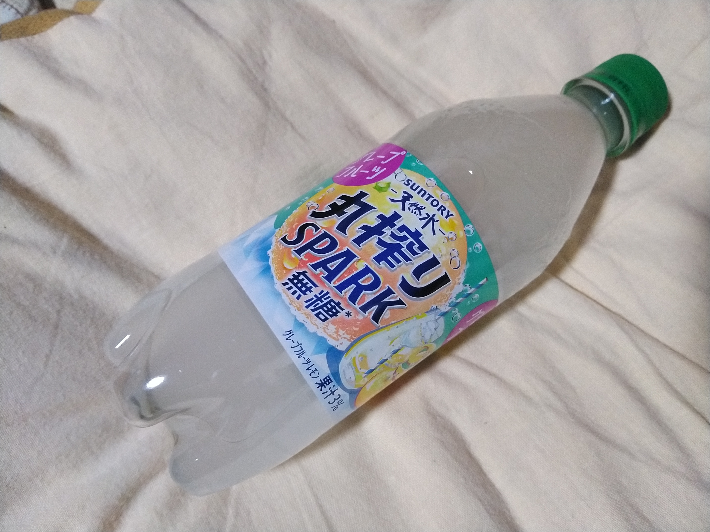 SUNTORY】グレープフルーツ丸搾りSP | TORQUE STYLE