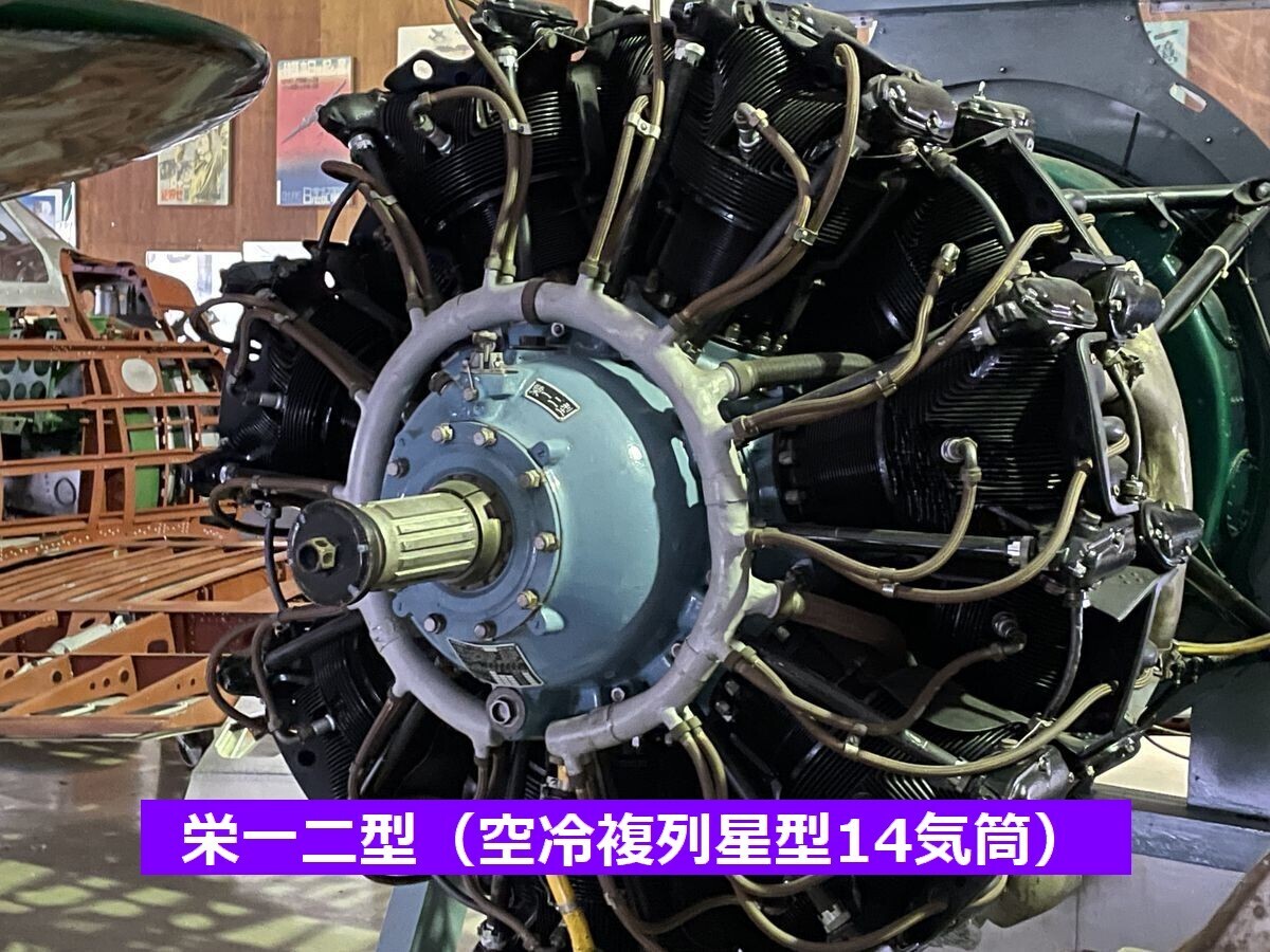 うんちく】中島飛行機東京工場のおはなし② | スバ学＜SUBARU公式