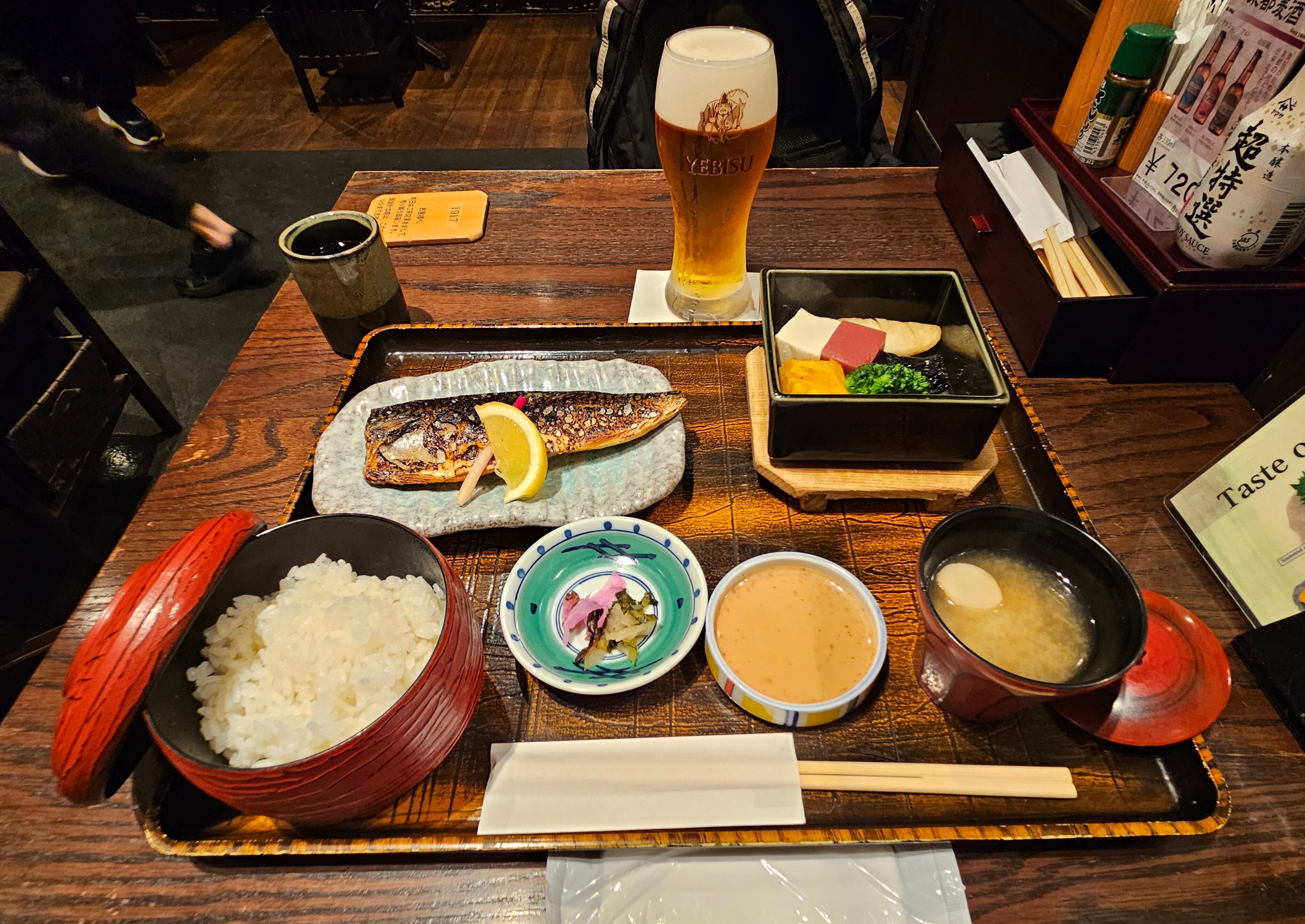 【京都駅】くらま 京都アスティロード店 | YEBISU BEER TOWN - ヱビス公式ファンコミュニティ