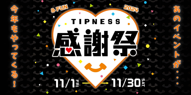 c0f808a0-3cbb-4cf8-818f-