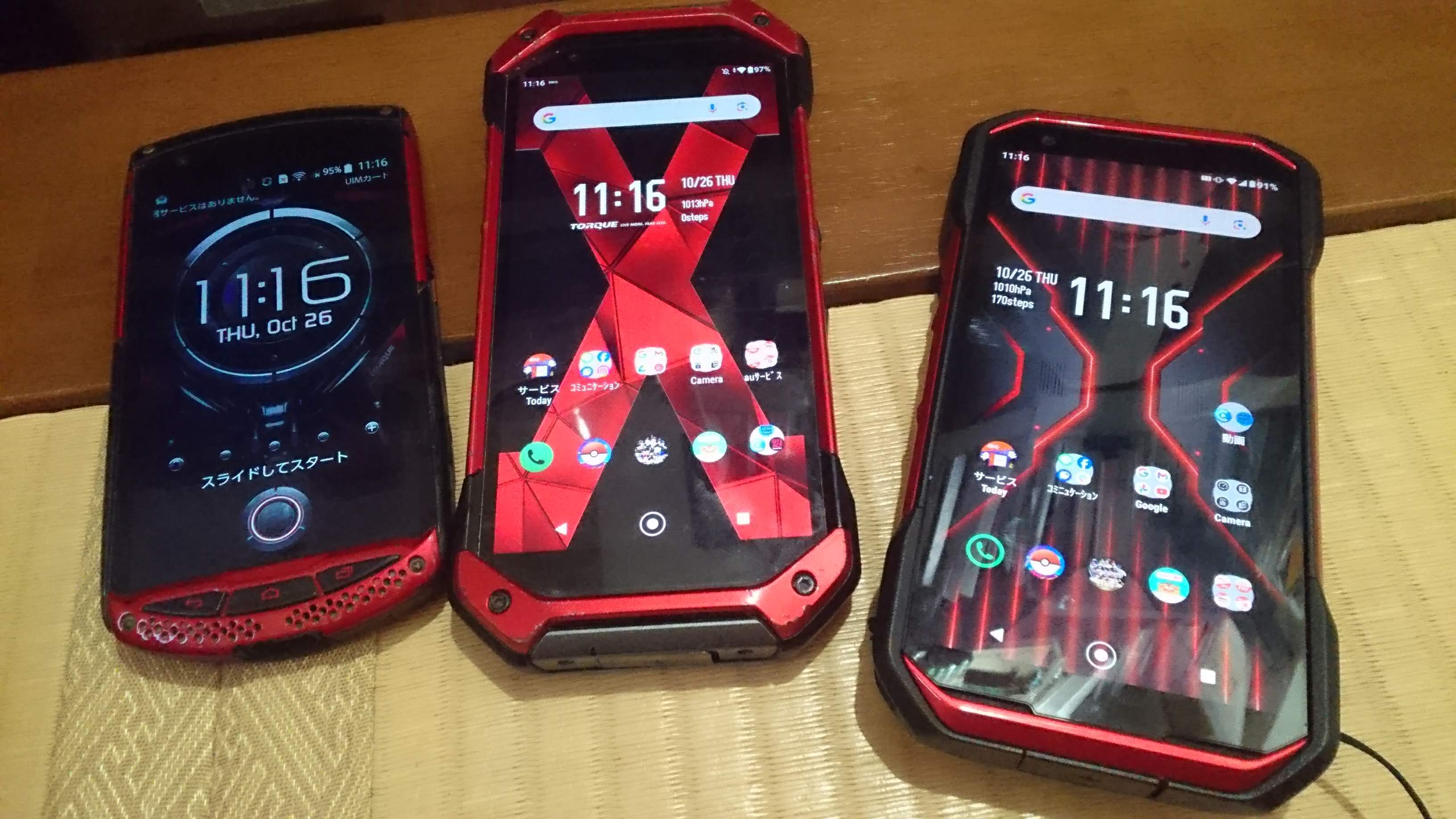 代々 | TORQUE STYLE
