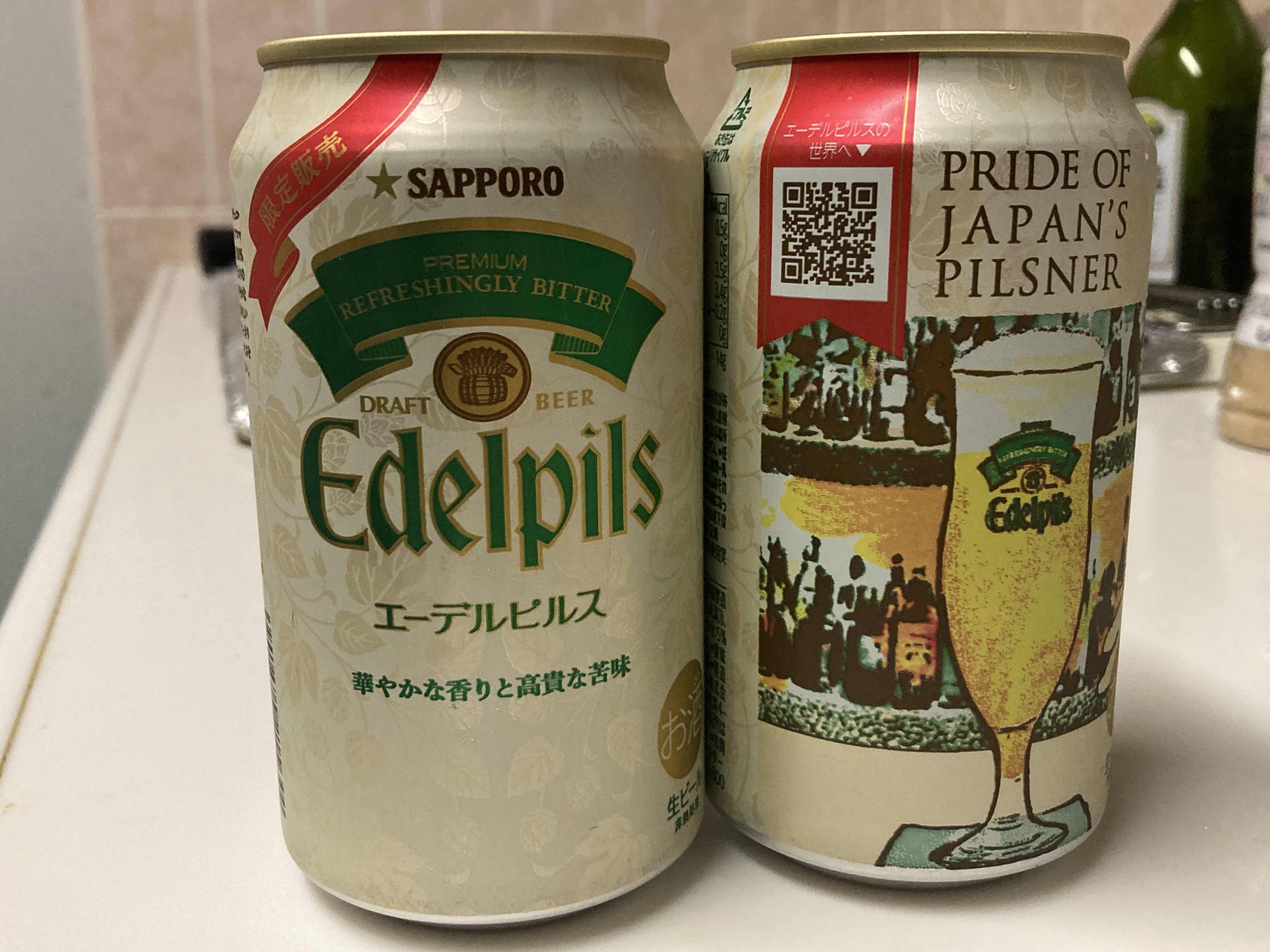 ce48590d-5e16-4ebd-8b99-