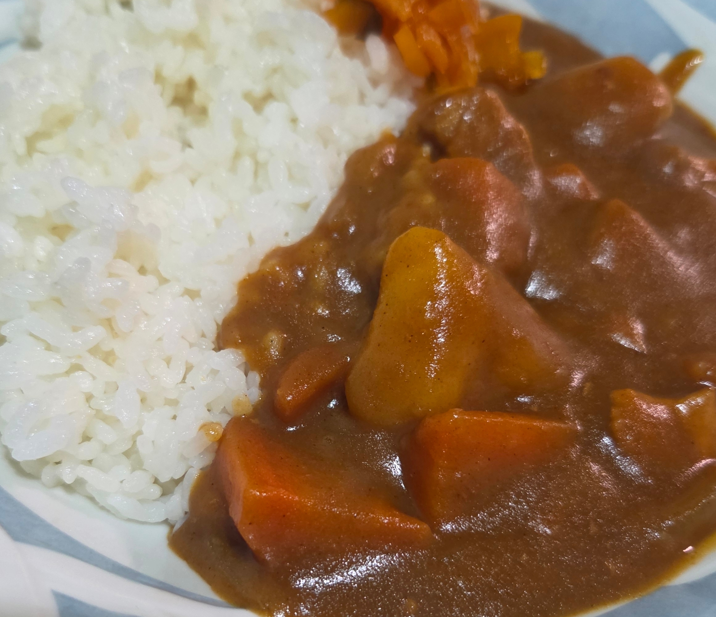 カレーライス | CAINZ DIY Square