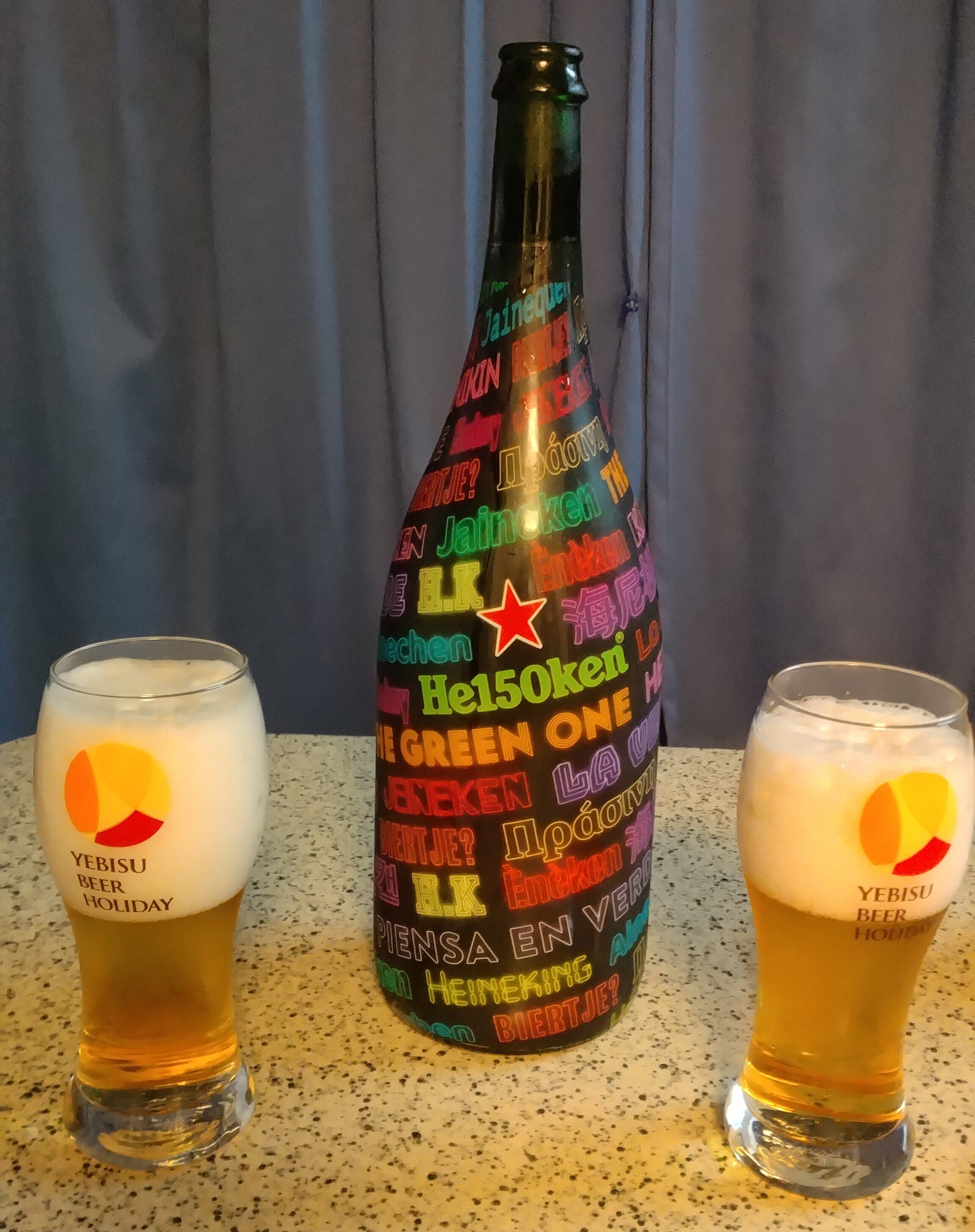 ハイネケン・マグナムボトルをヱビスグラスに注 | YEBISU BEER TOWN