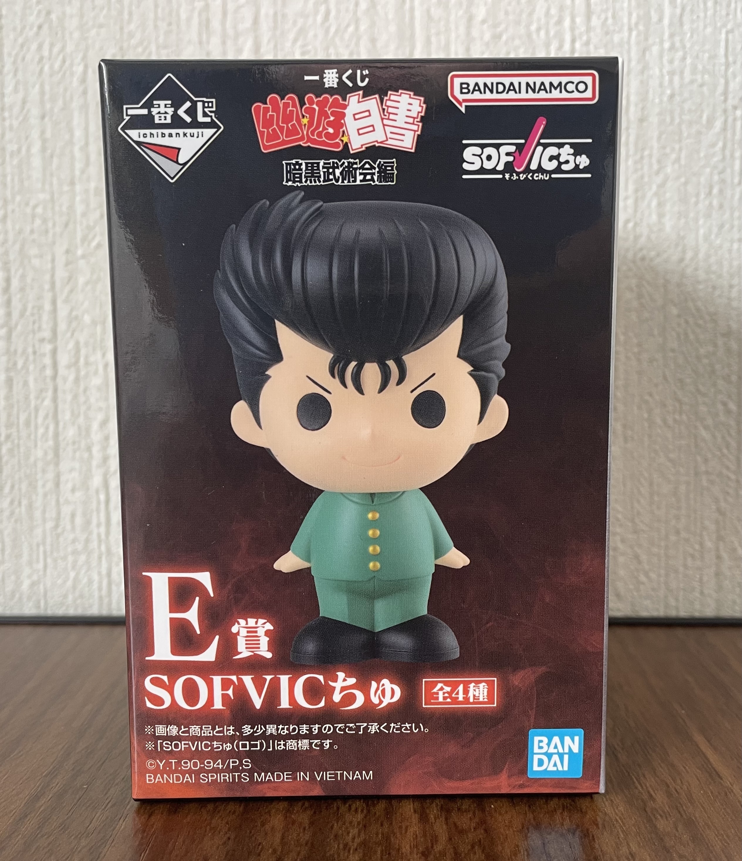 33ae3128-0953-4e51-8290-