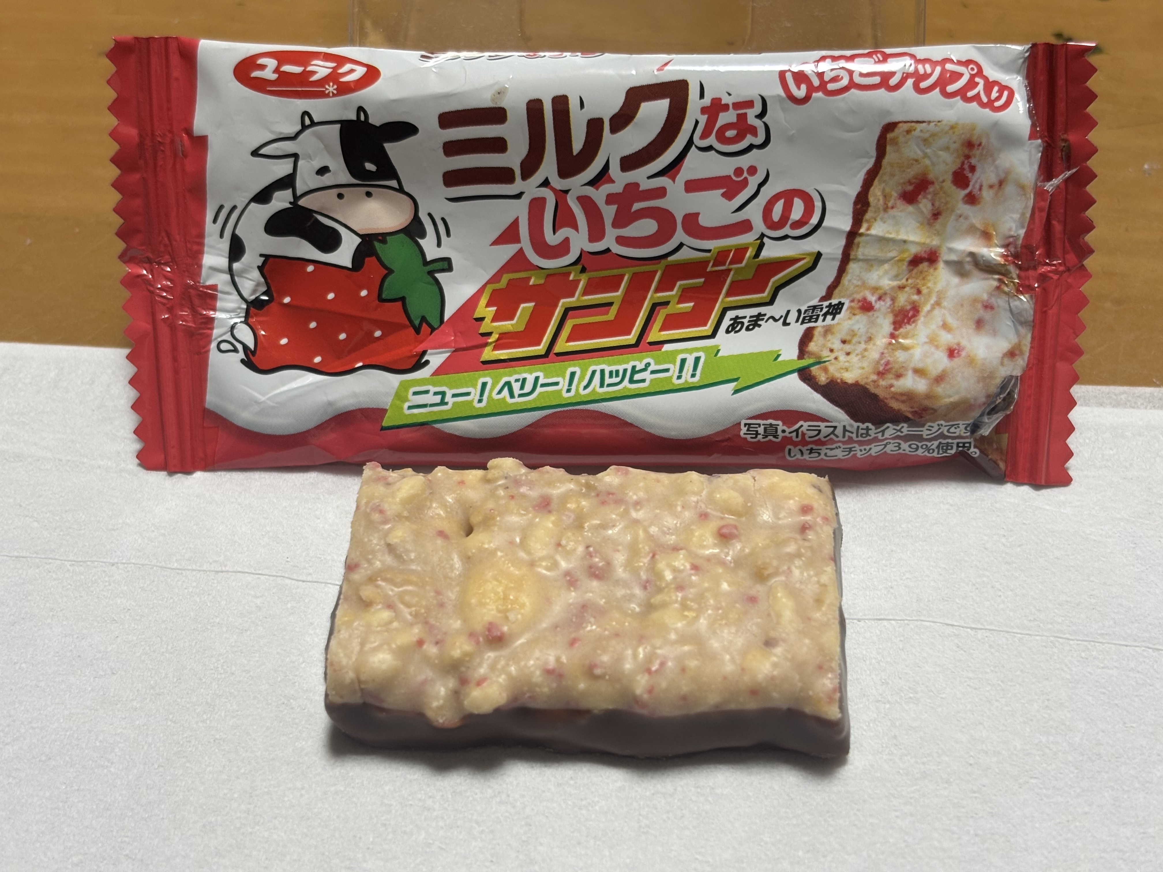 e6cb3566-dc71-4b2e-91aa-