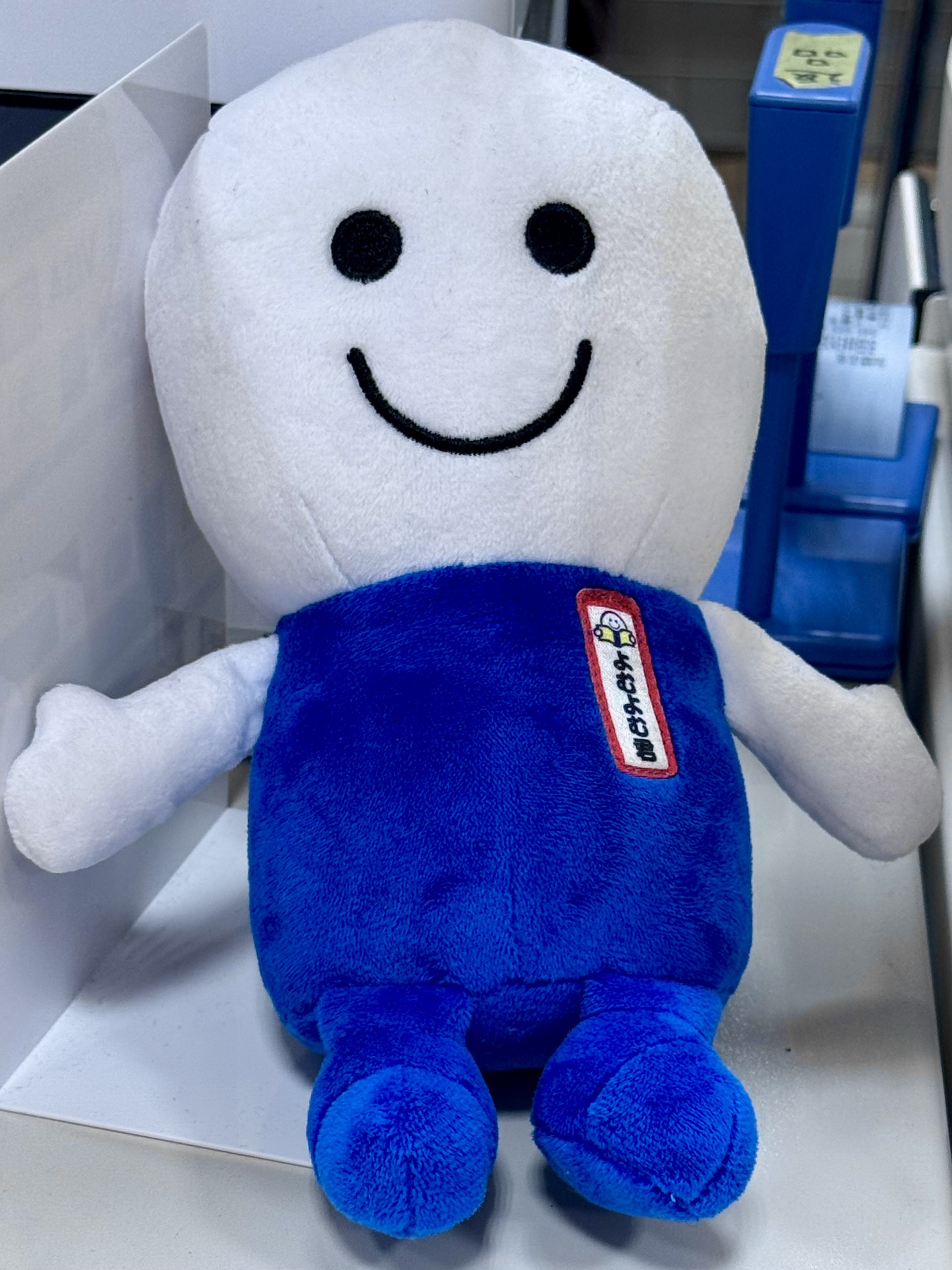 ブックオフ　よむよむくん　スリーブ Amazon.co.jp: ブックオフよむよむくんスリーブ60枚入×4セット+デッキ