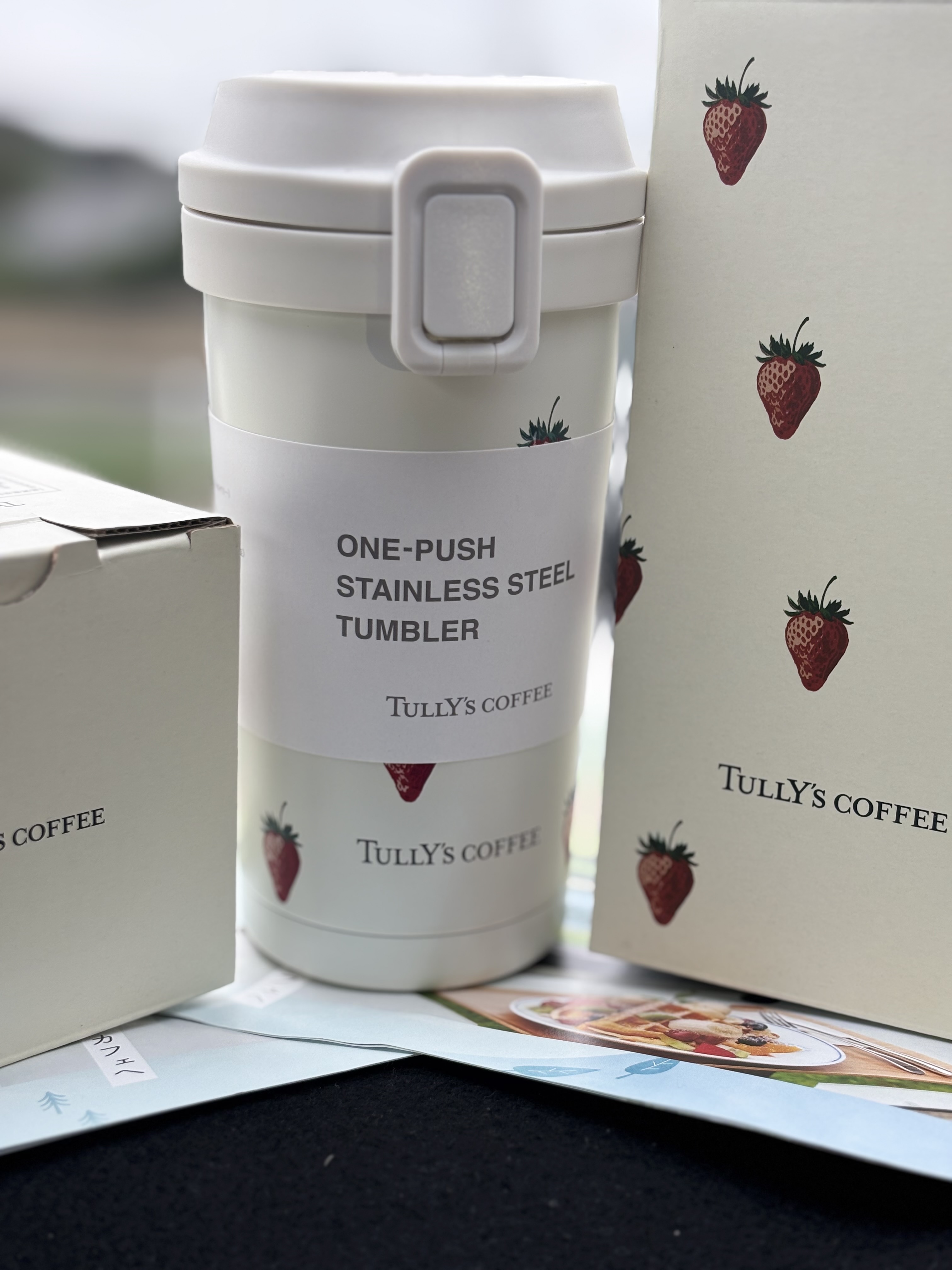 いちご！?? | TULLY