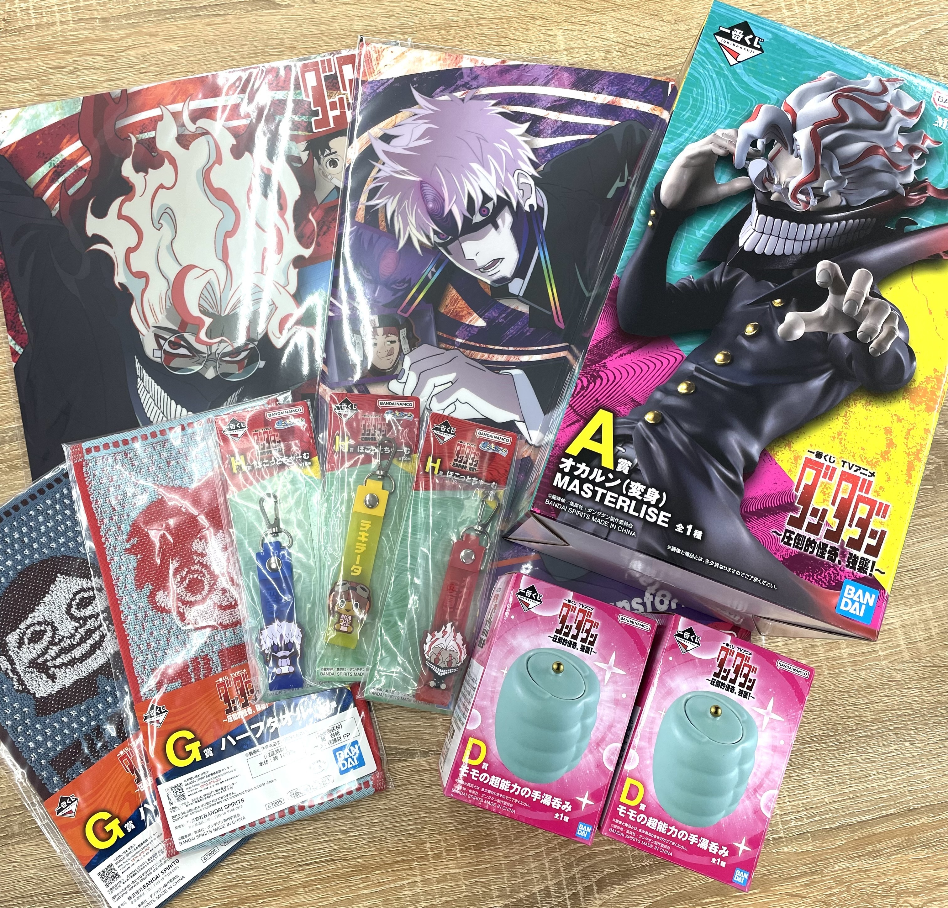 一番くじ ダンダダン 湯呑みあり 一番くじ TVアニメ ダンダダン D賞 モモの超能力の手湯呑み｜Yahoo