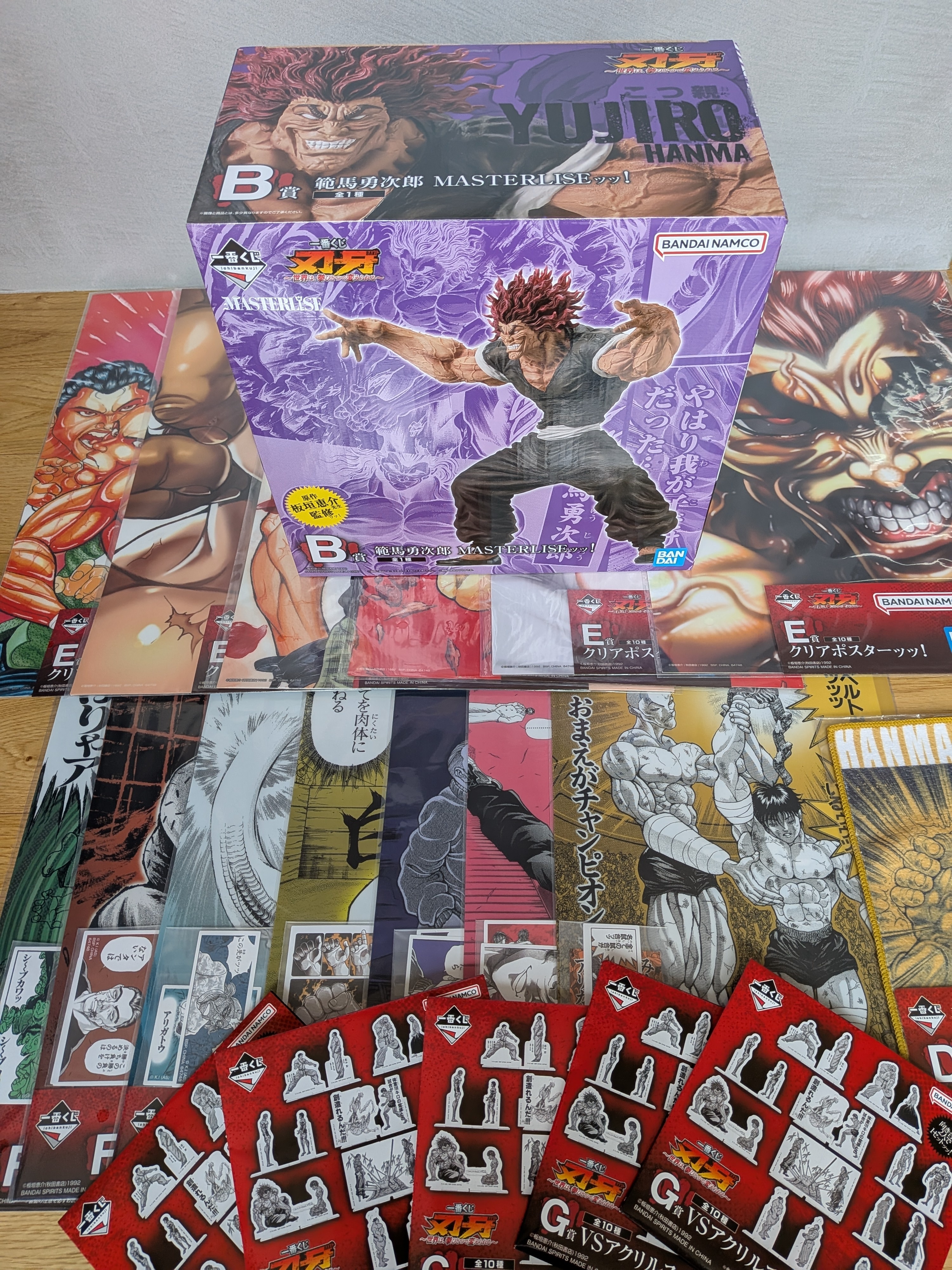 刃牙 一番くじ おまけBlu-ray2本 刃牙 一番くじ おまけBlu-