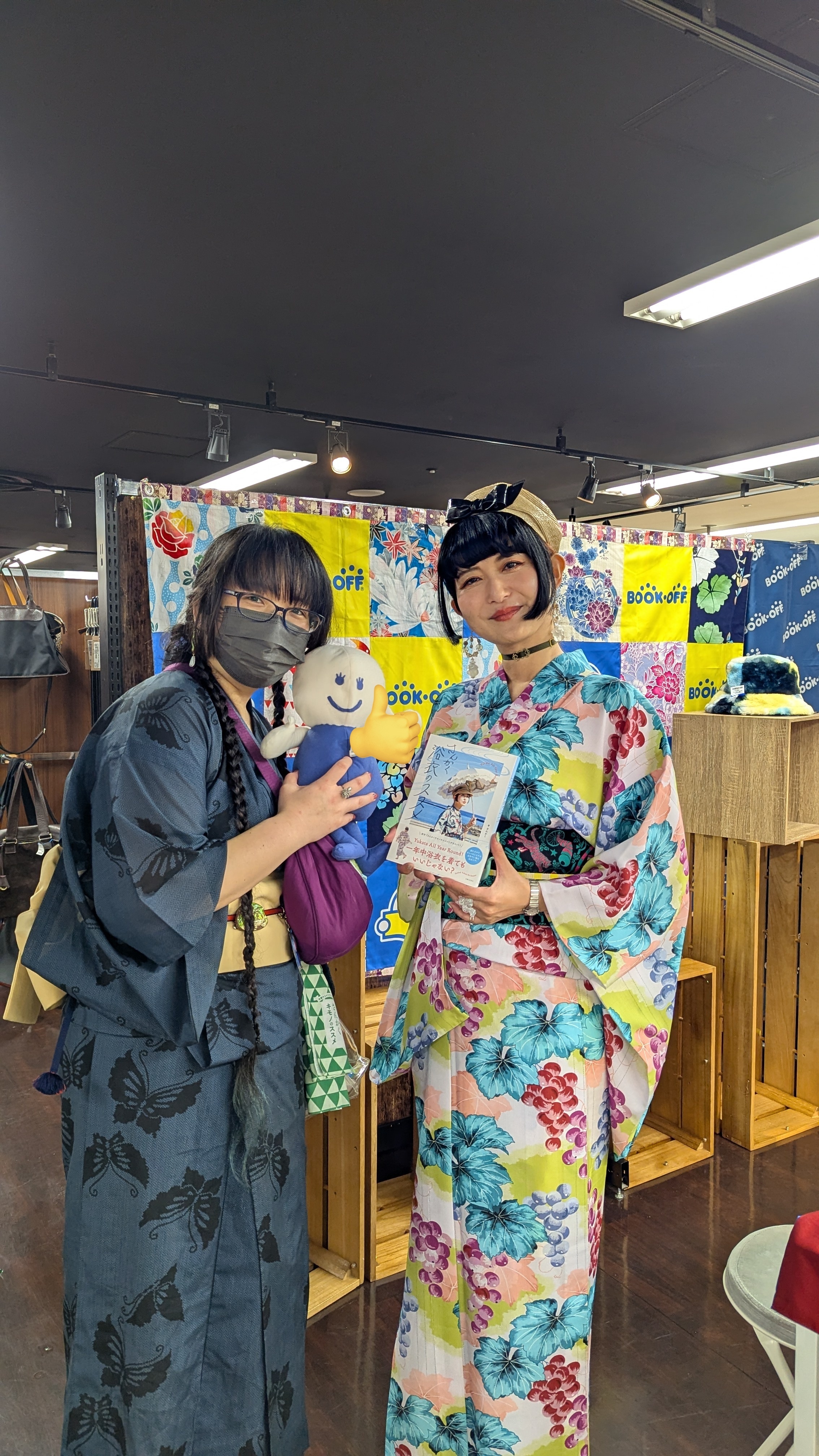 439808d9-842e-490a-8612-