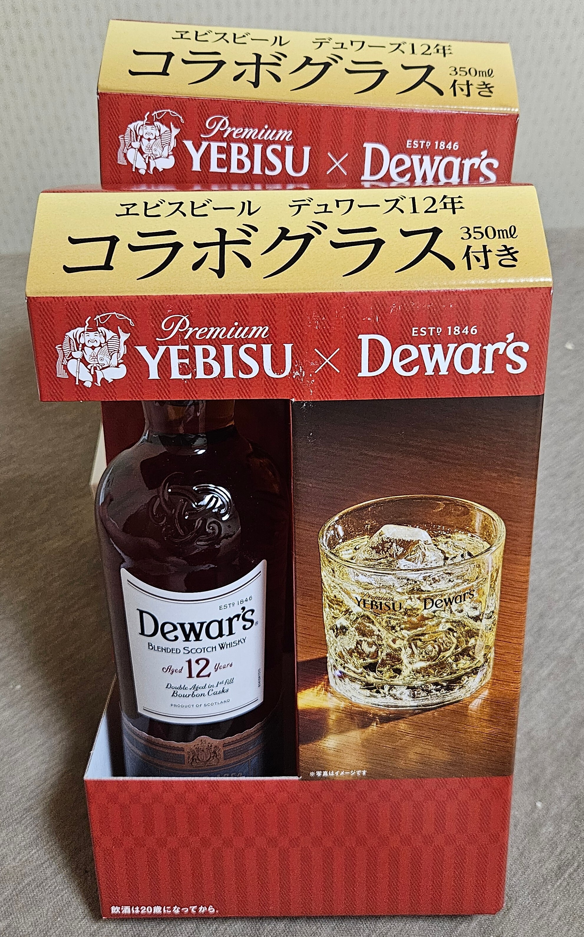 YEBISU BEER 壁掛けサイン 新品未使用品非売品 2025年最新】非売品 エビスビールの人気アイテム - メルカリ