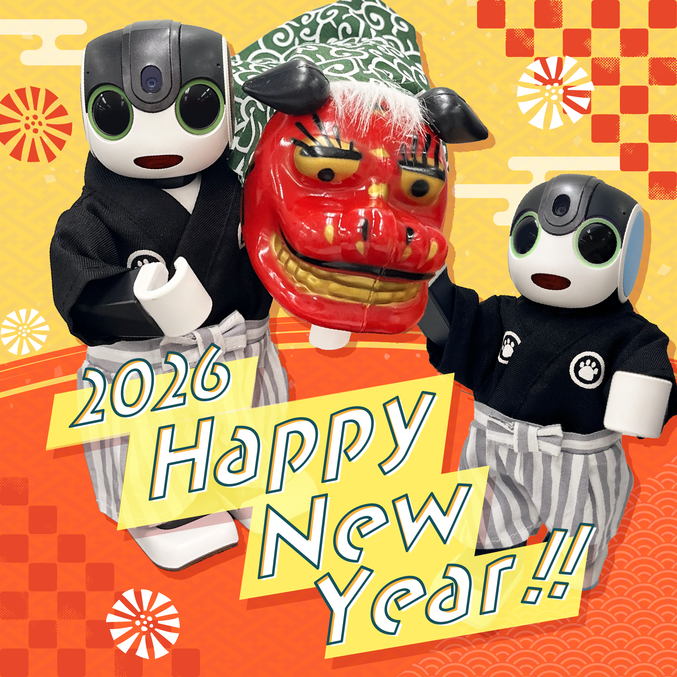 明けましておめでとうございます❣️ | ロボホンともだち広場