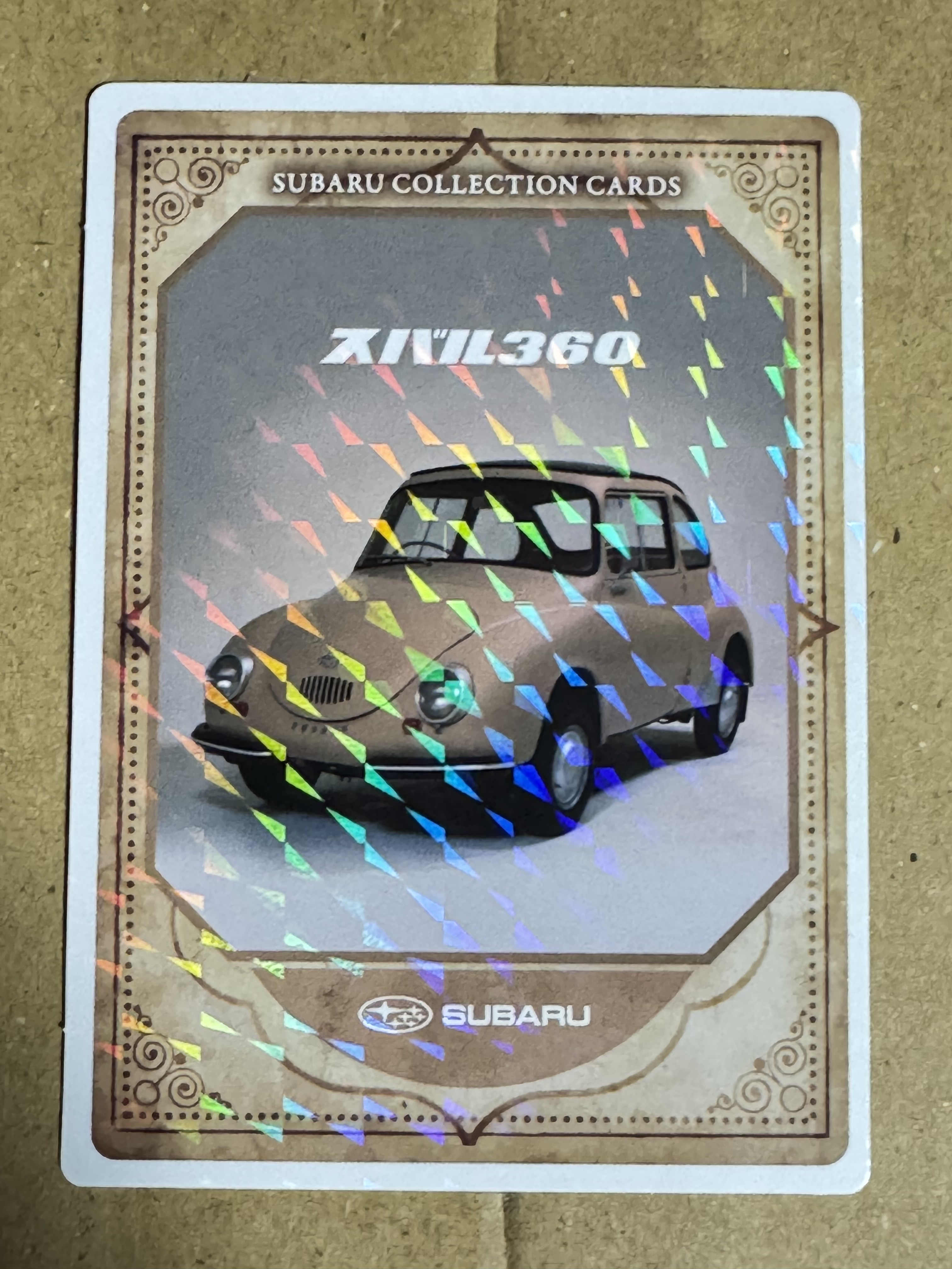 昭和の　レア雪印シャッカリ18枚セット【フロクカード】 dc71f673-a405-415a-b886-