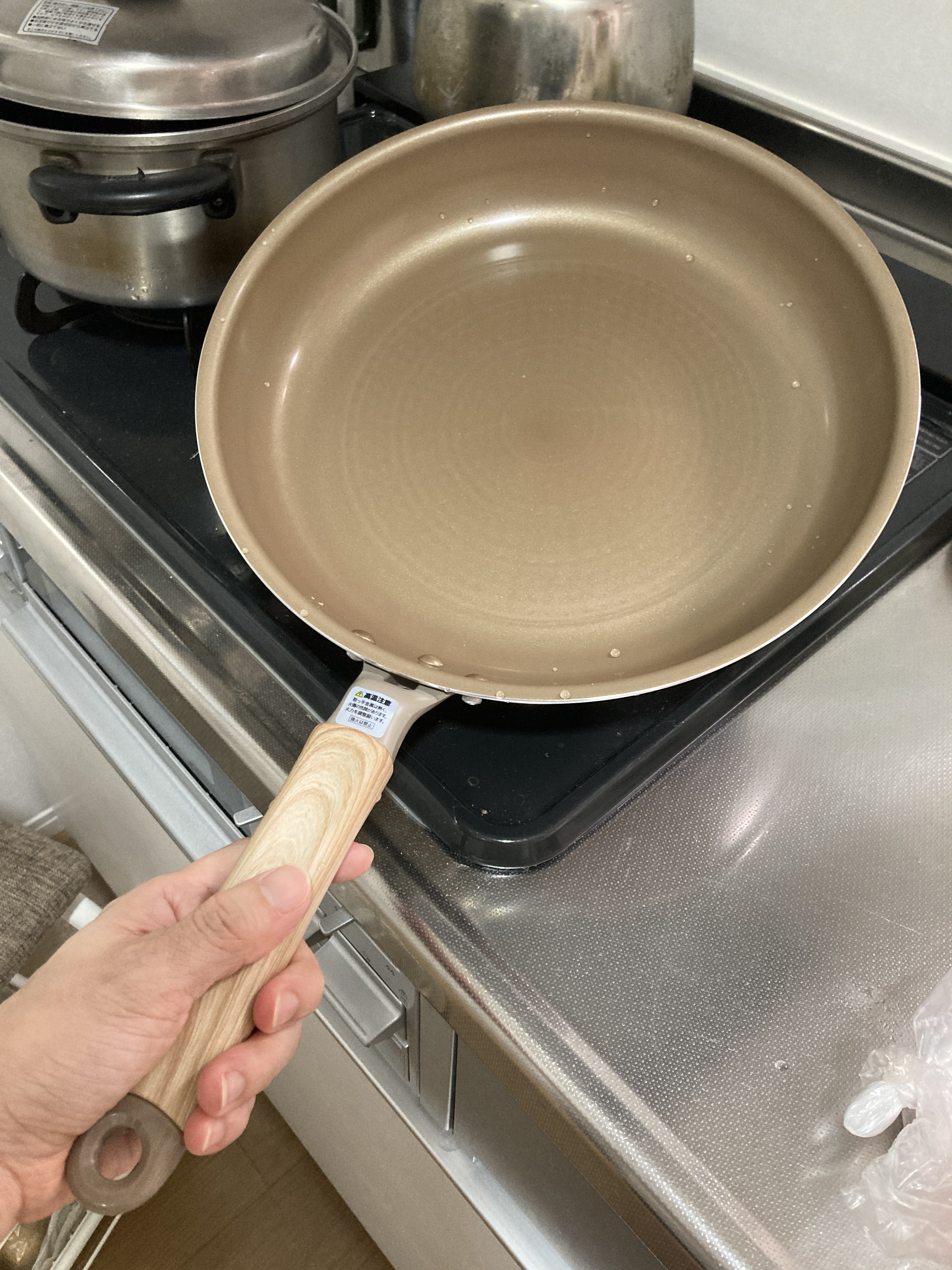 エバークック　ニトリ共同開発　フライパン　３点セット ニトリ】累計500万枚販売実績があるevercookと初の共同開発