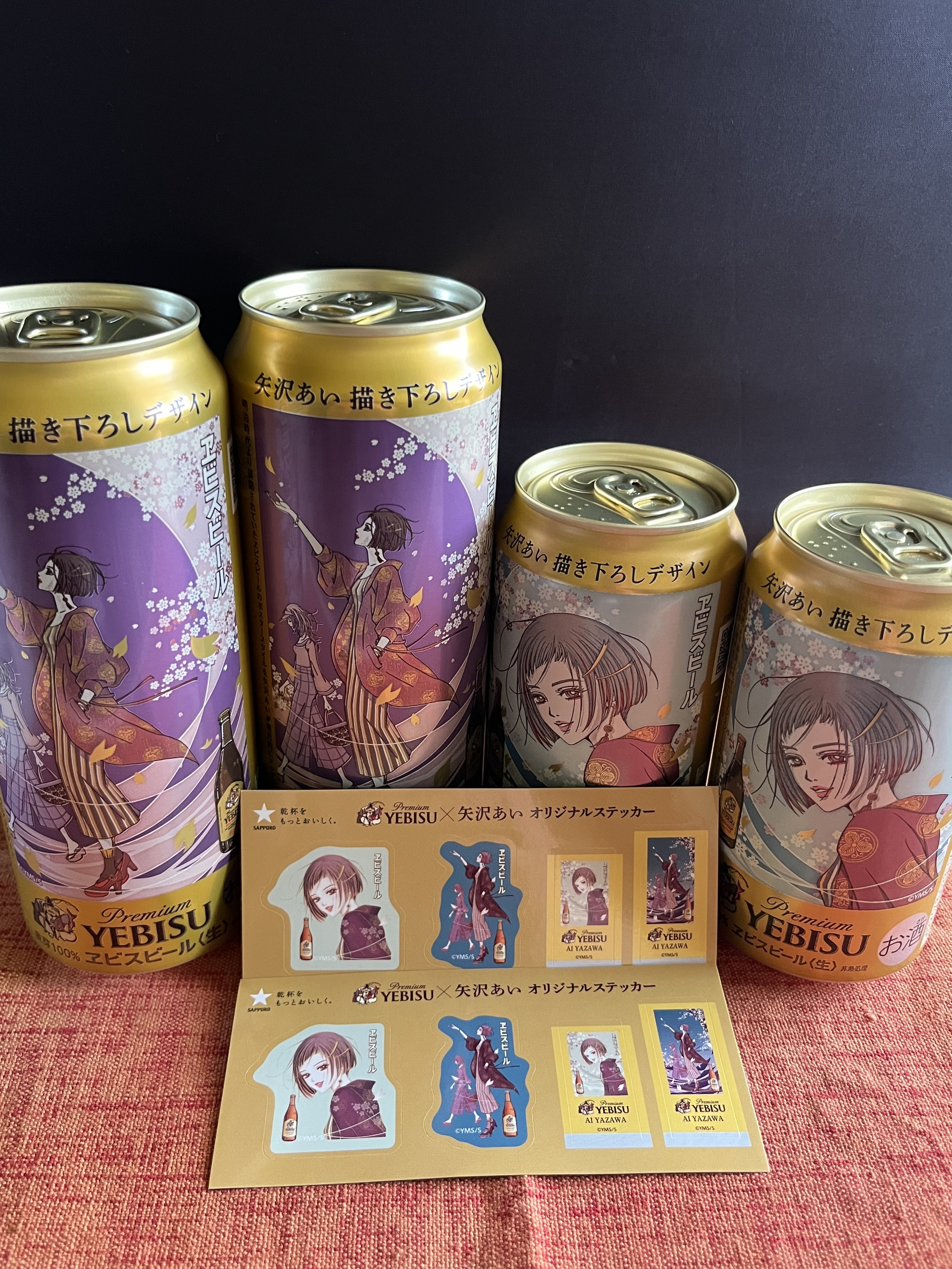 矢沢あいデザインステッカーゲット♬🤣💦 | YEBISU BEER TOWN - ヱビス