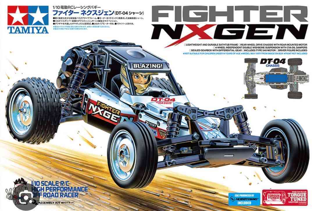 タミヤ新車『DT-04』発表されたー | TORQUE STYLE