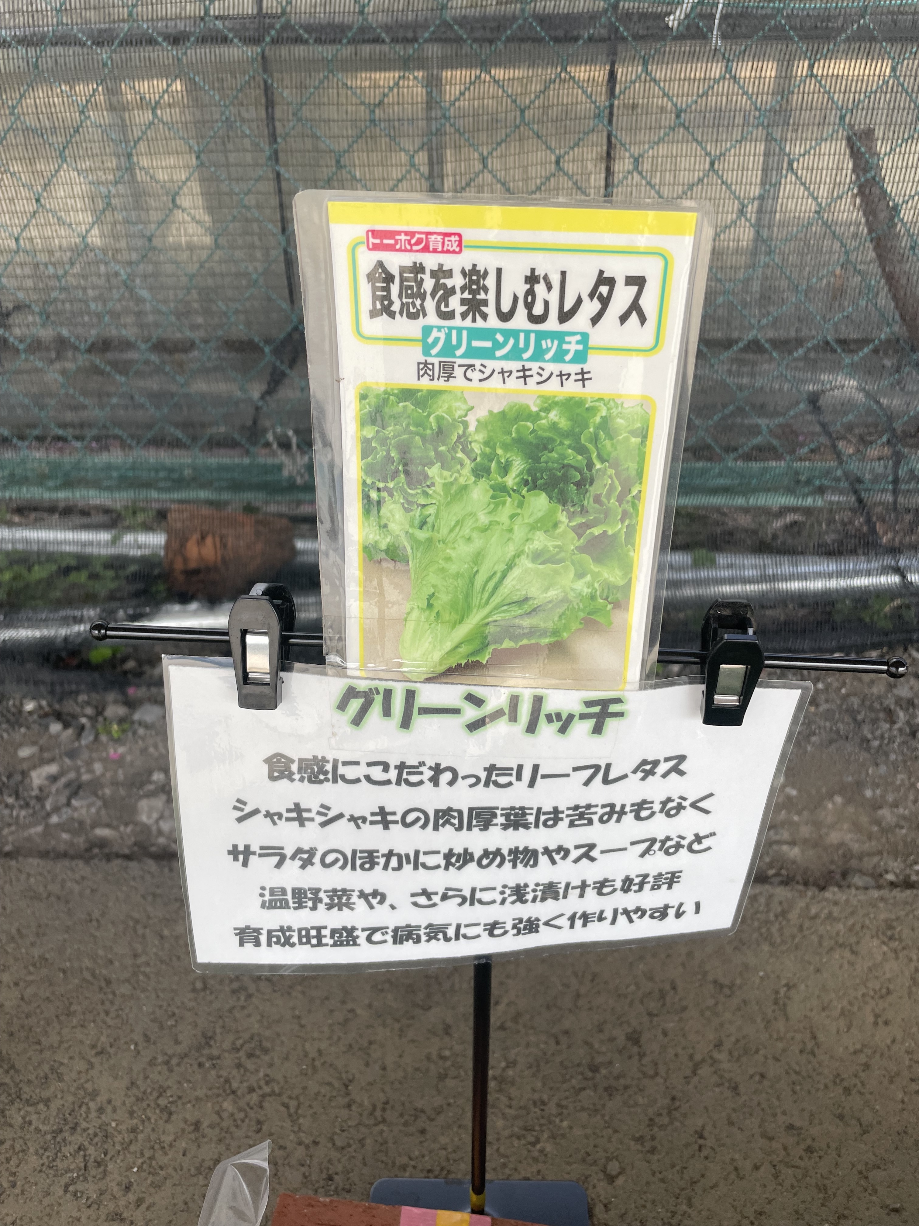 083c8fd4-7c2c-40df-b554-