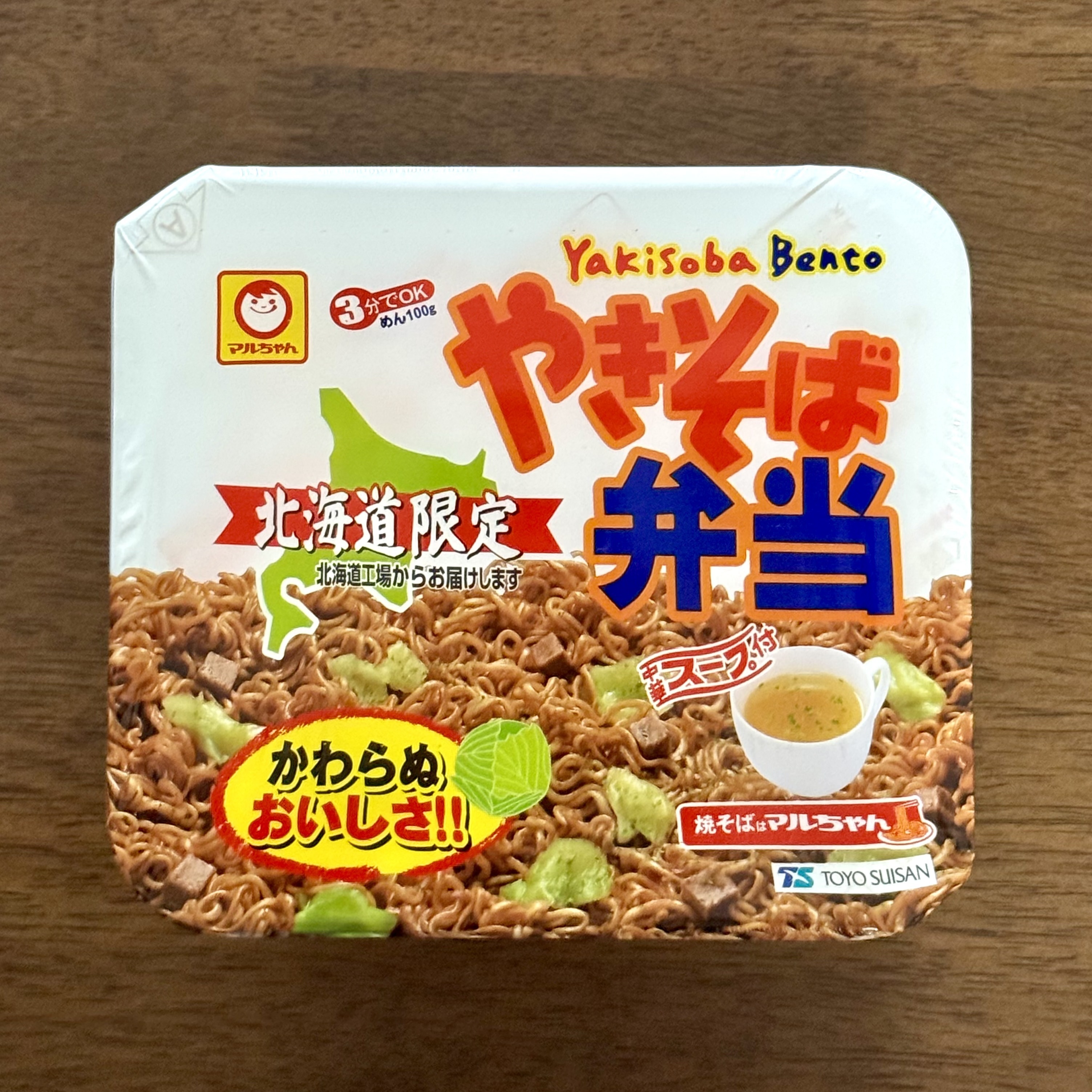 59dac83f-5368-495a-9b73-