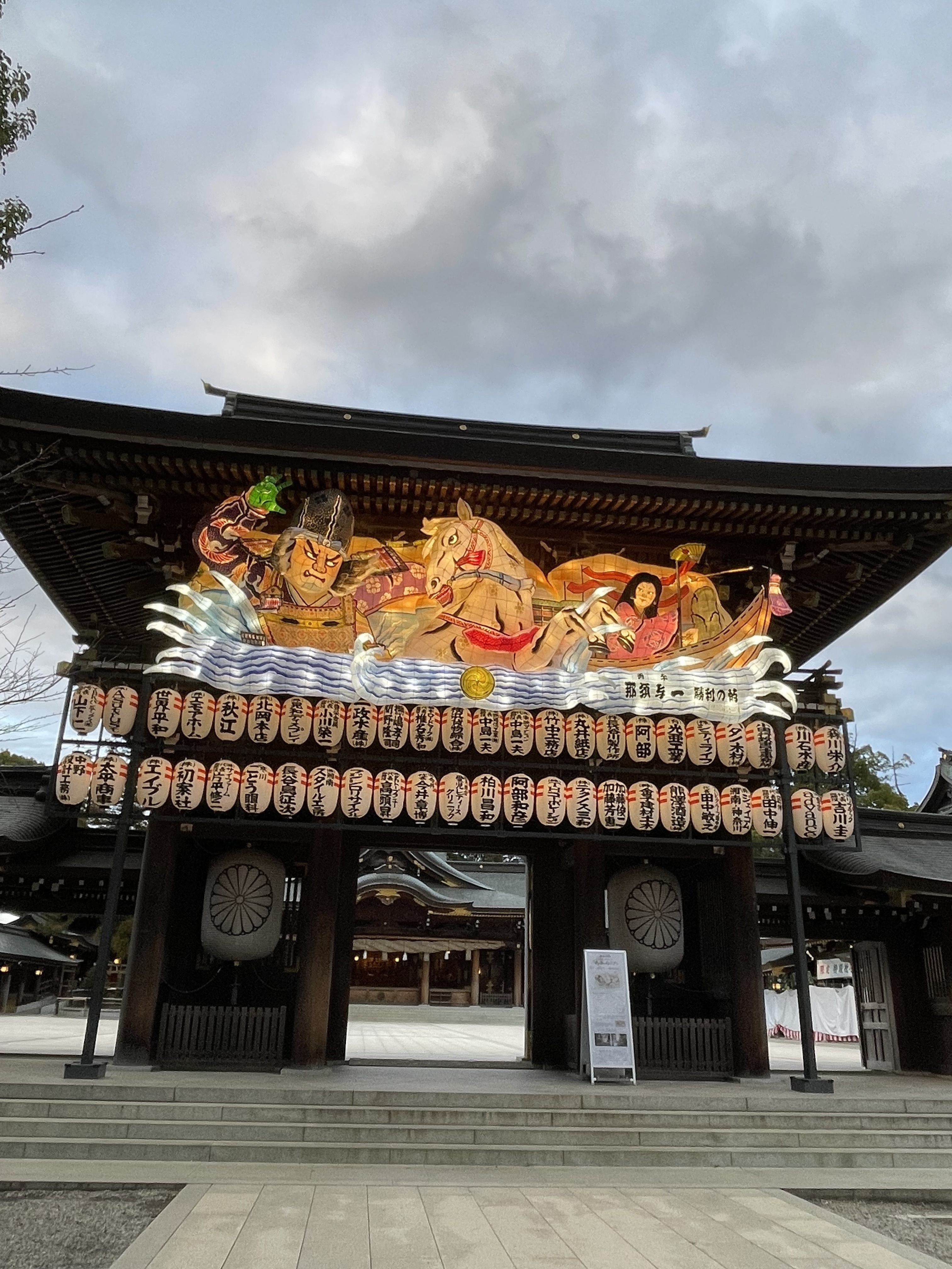 寒川神社 | たまがわLOOP オンライン
