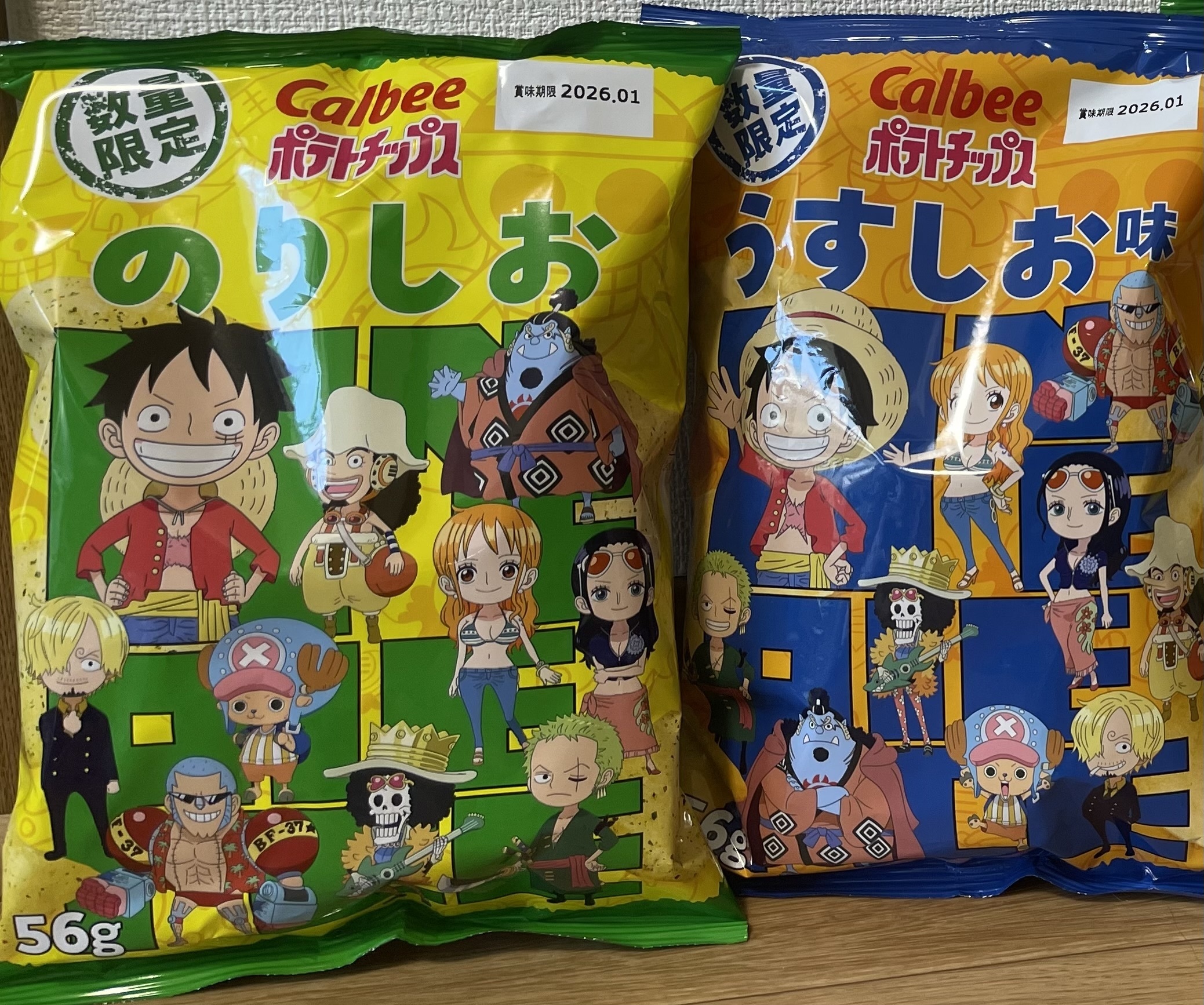 416cd84d-e5c0-44a5-a370-