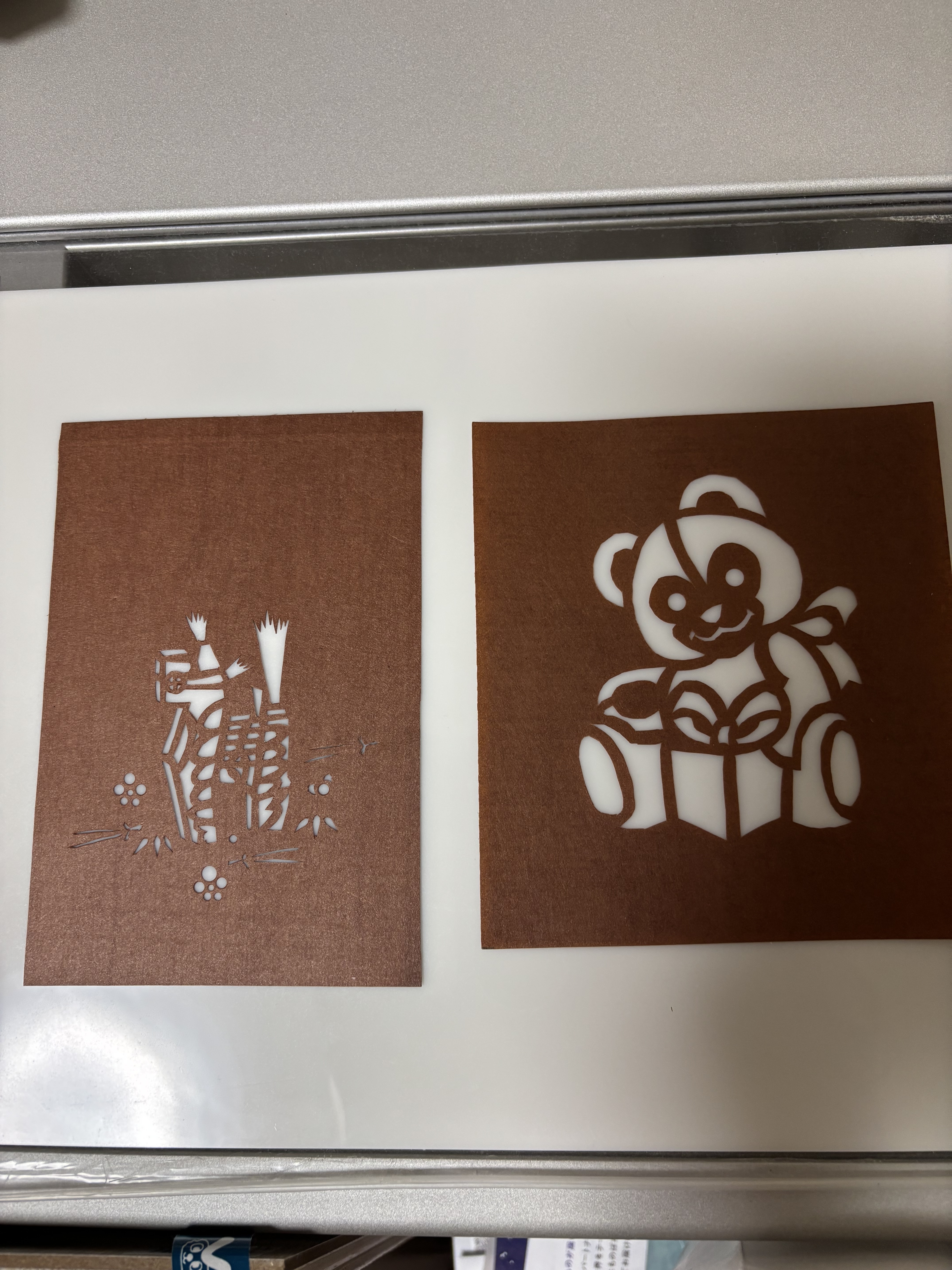 d9716604-7929-4175-9384-