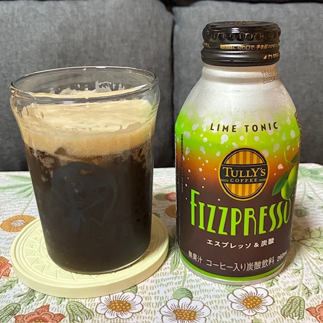 TULLY'お酒に入れるコーヒー ライムトニック。芋焼酎にカルピスで割る