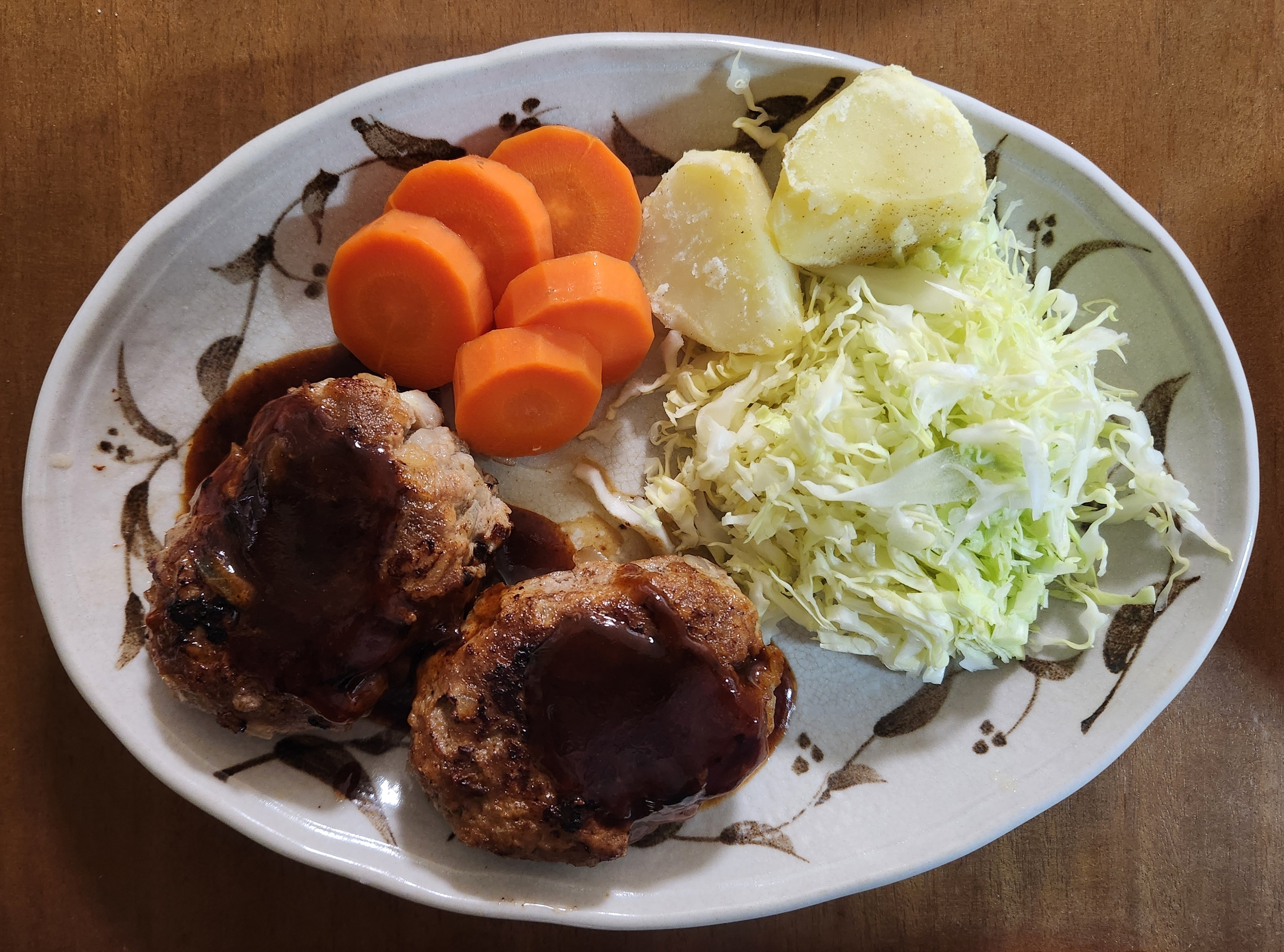 ハンバーグ | CAINZ DIY Square