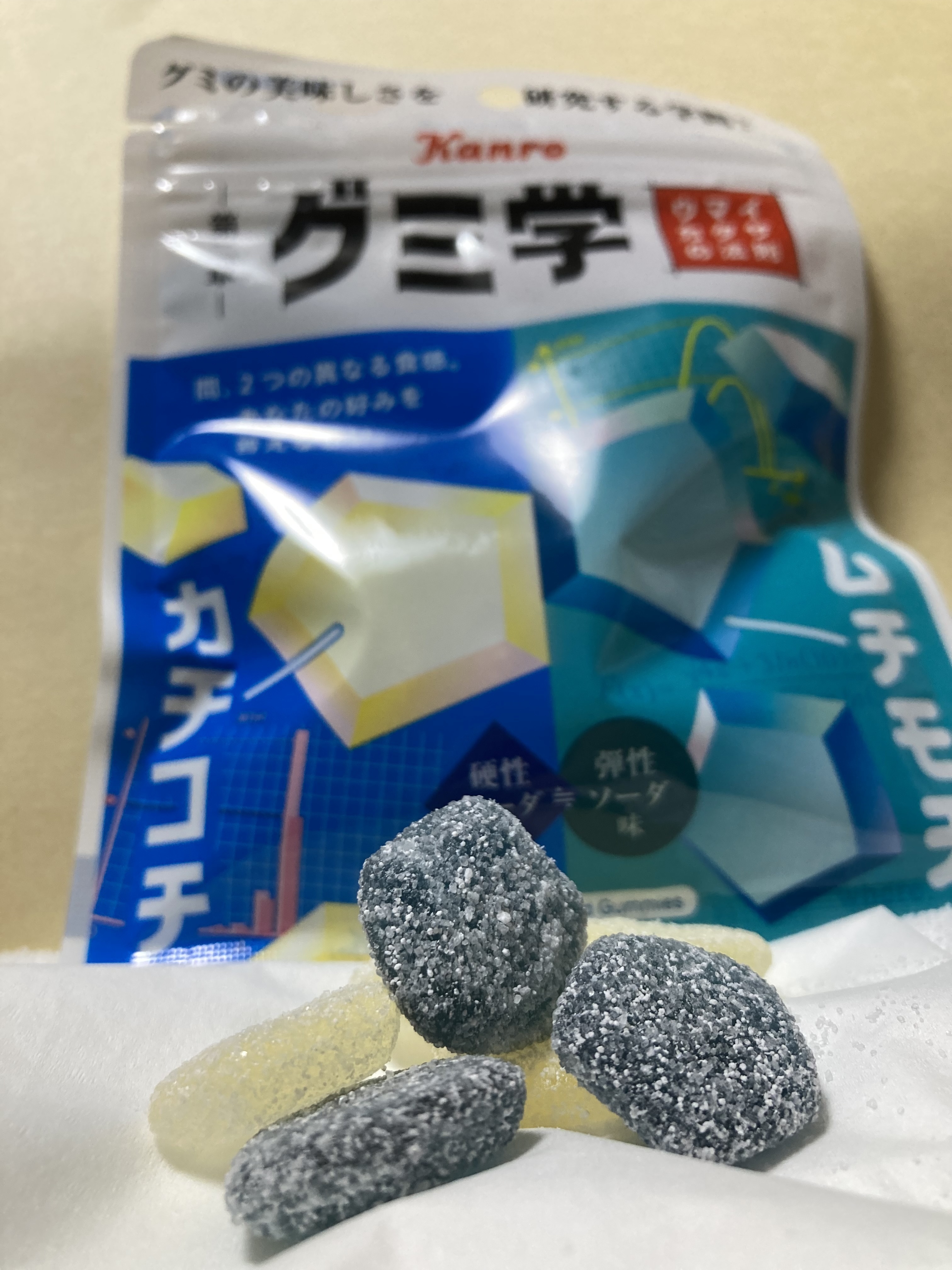 5e1a556c-b20c-4a8e-b40d-